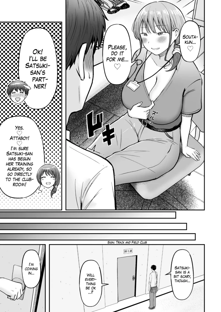 I was Transferred to a Countryside School where all my Female Classmates are in Heat for Me | Tenkou Saki no Do-Inaka de Class no Kanojyo Kouho Tachi ga Zenin Hatsujyouki Sugiru porn comic picture 54