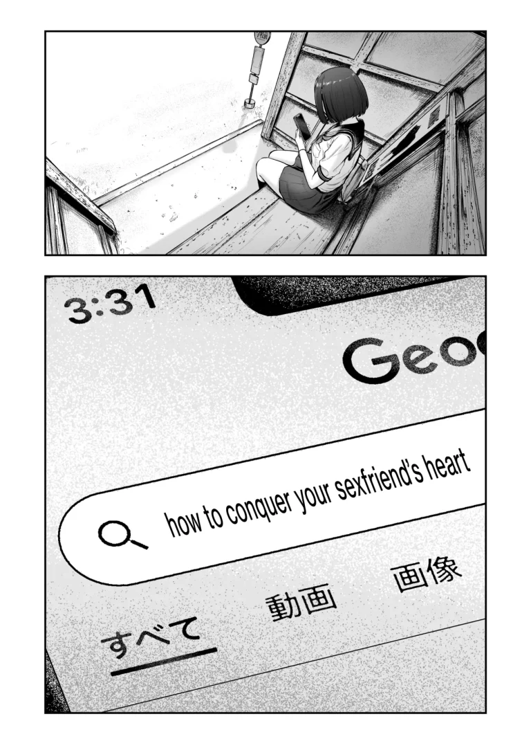 I was Transferred to a Countryside School where all my Female Classmates are in Heat for Me | Tenkou Saki no Do-Inaka de Class no Kanojyo Kouho Tachi ga Zenin Hatsujyouki Sugiru porn comic picture 57