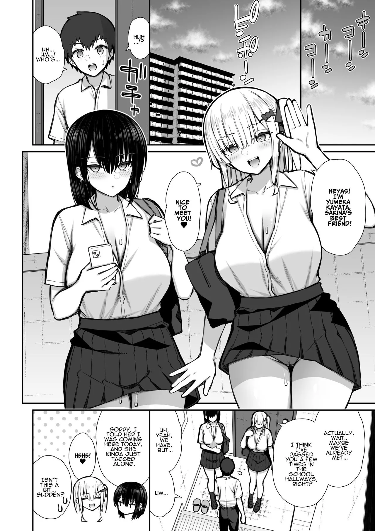 Iede Gal na Senpai wa Kantan ni Yarasete Kureru 2 | My Runaway Senpai Is Too Easy 2 porn comic picture 20