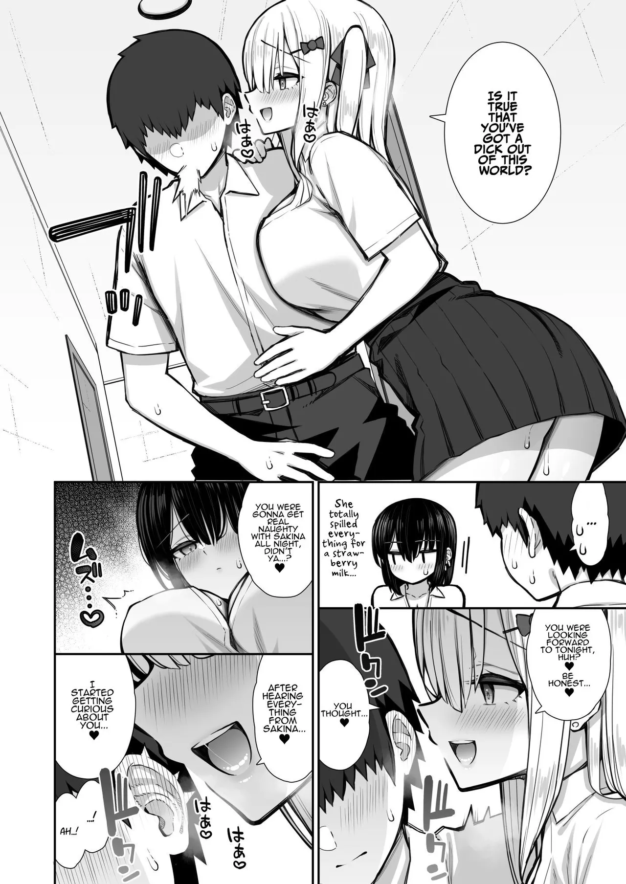 Iede Gal na Senpai wa Kantan ni Yarasete Kureru 2 | My Runaway Senpai Is Too Easy 2 porn comic picture 22