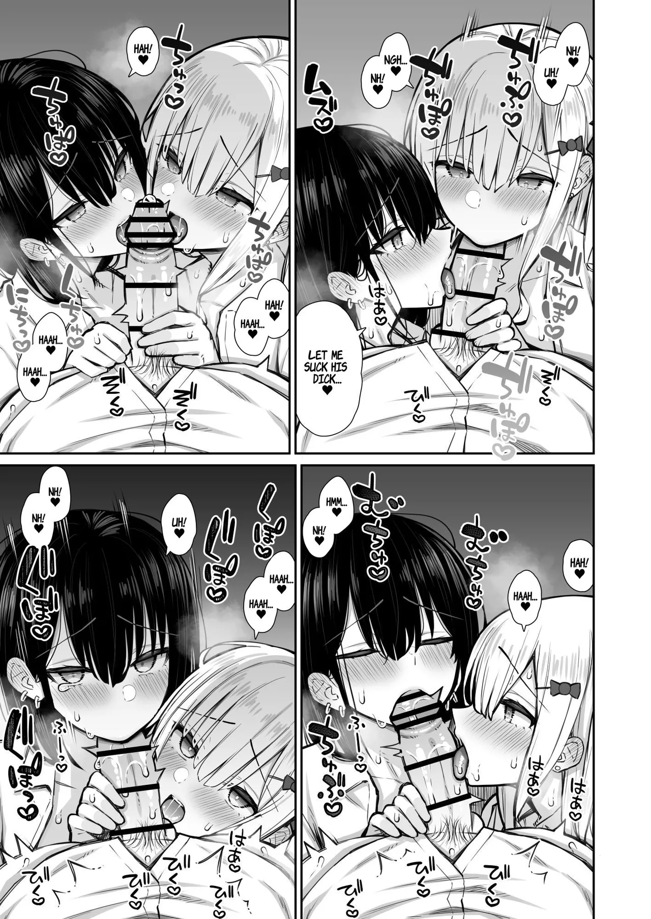 Iede Gal na Senpai wa Kantan ni Yarasete Kureru 2 | My Runaway Senpai Is Too Easy 2 porn comic picture 27