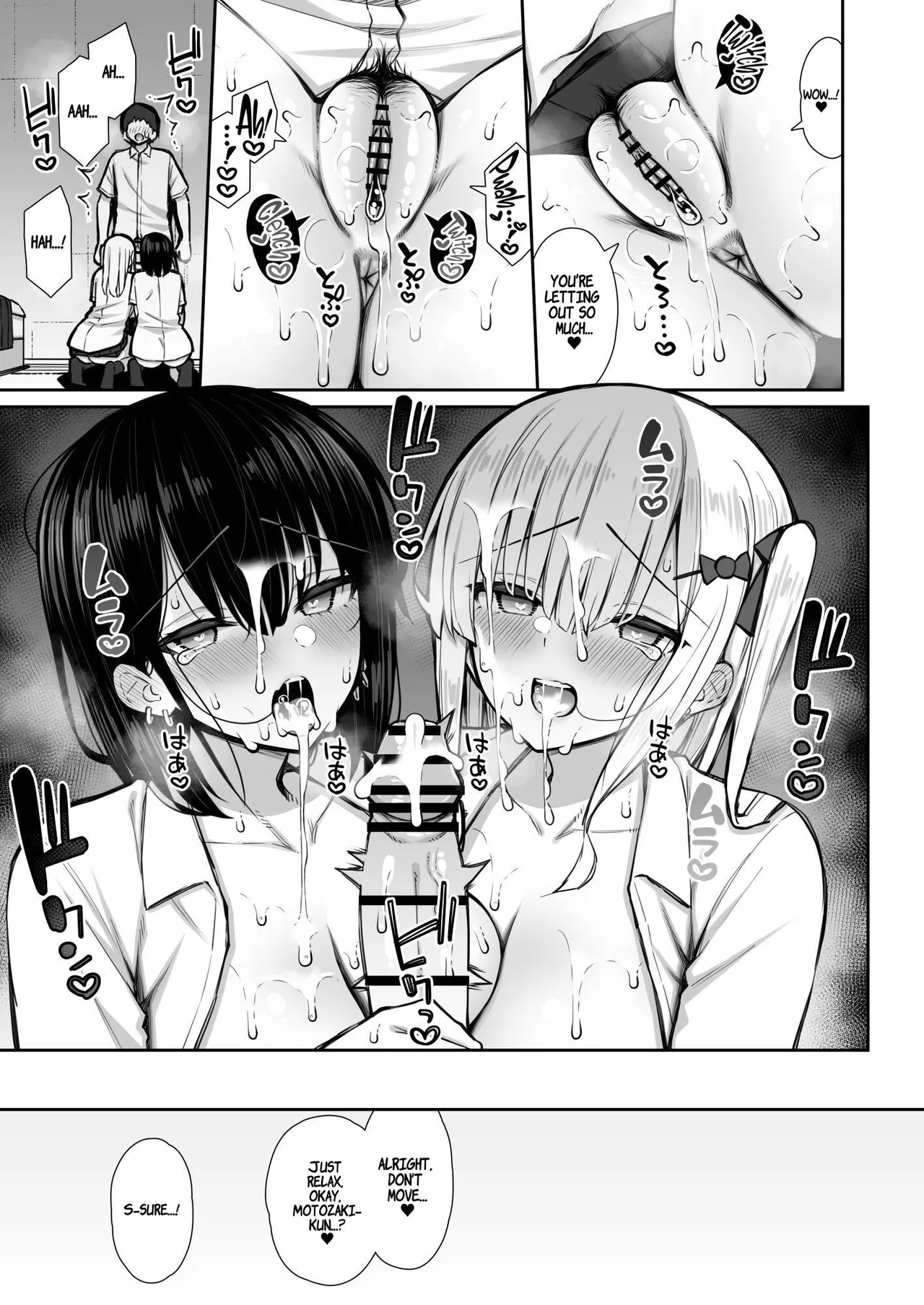 Iede Gal na Senpai wa Kantan ni Yarasete Kureru 2 | My Runaway Senpai Is Too Easy 2 porn comic picture 29