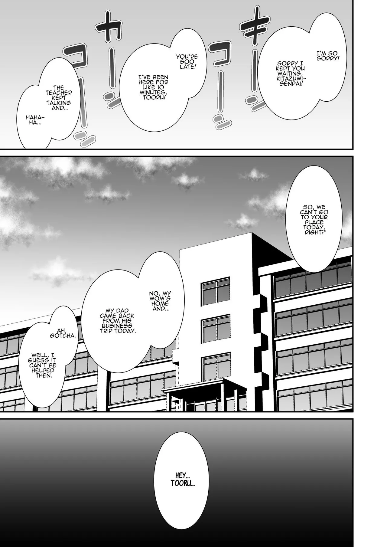 Iede Gal na Senpai wa Kantan ni Yarasete Kureru 2 | My Runaway Senpai Is Too Easy 2 porn comic picture 3