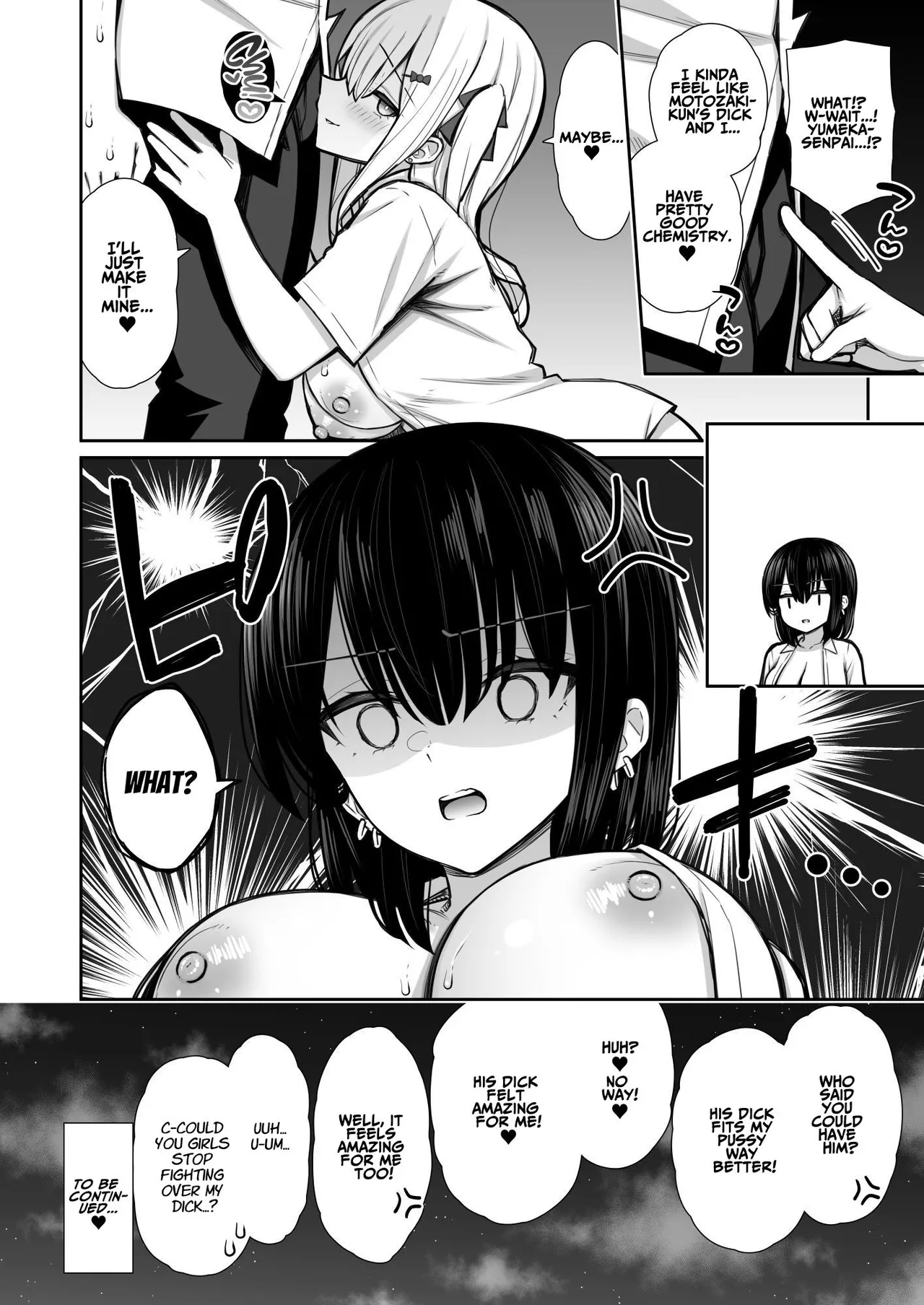 Iede Gal na Senpai wa Kantan ni Yarasete Kureru 2 | My Runaway Senpai Is Too Easy 2 porn comic picture 58