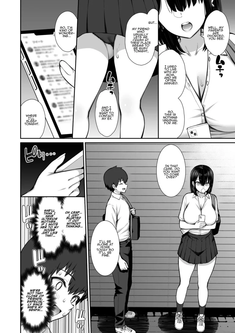 Iede Gal na Senpai wa Kantan ni Yarasete Kureru porn comic picture 6