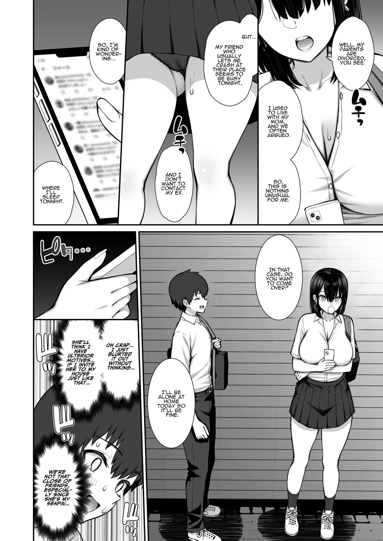 Iede Gal na Senpai wa Kantan ni Yarasete Kureru porn comic picture 6