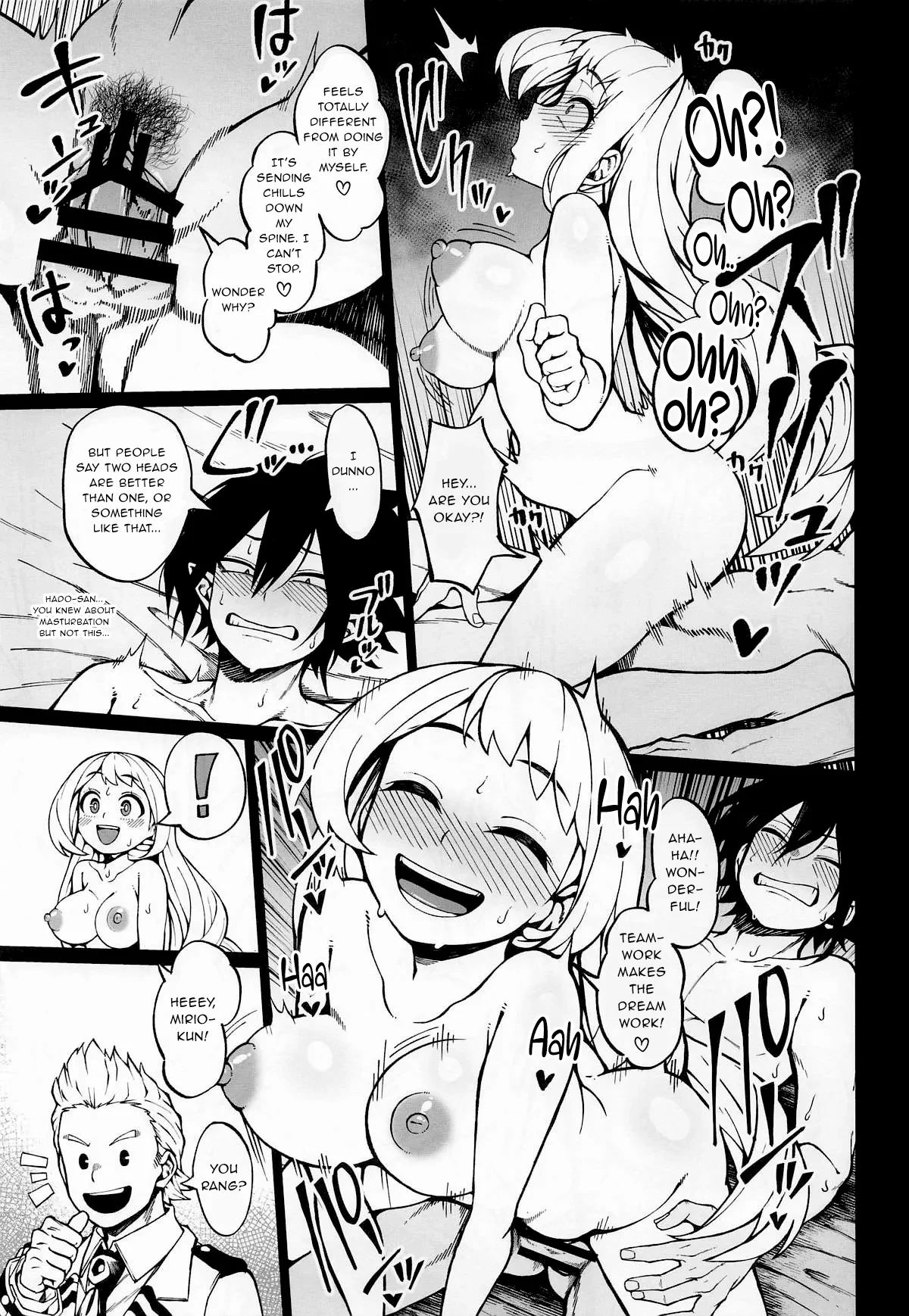 IF and Delusion Fantasia porn comic picture 14