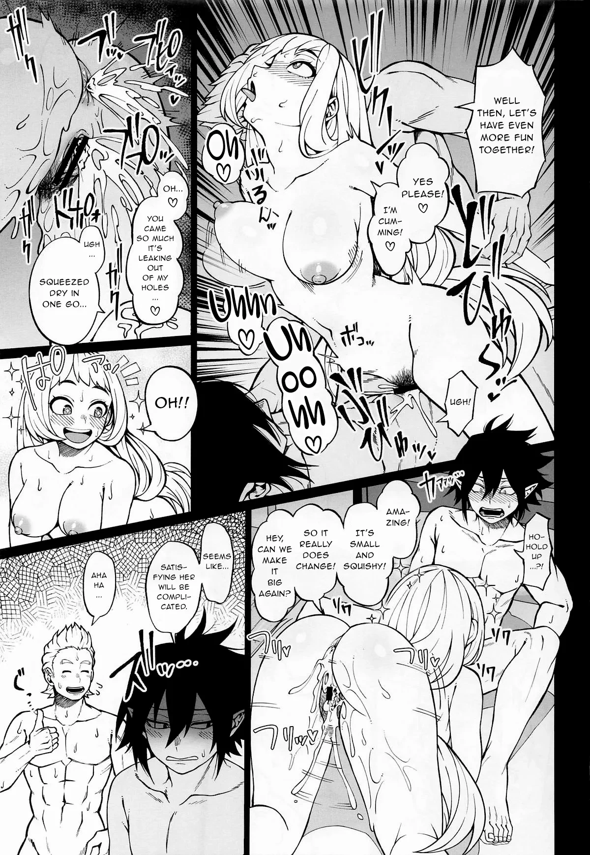 IF and Delusion Fantasia porn comic picture 16