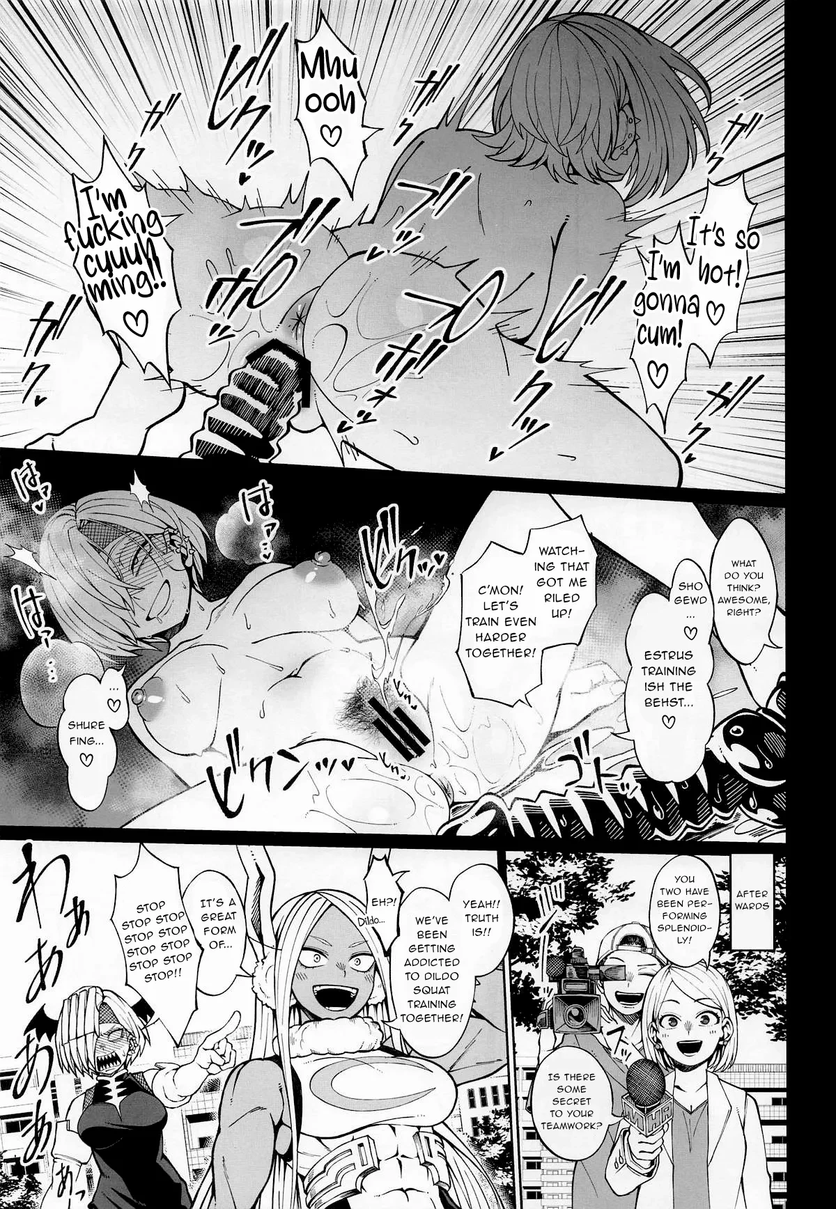 IF and Delusion Fantasia porn comic picture 26