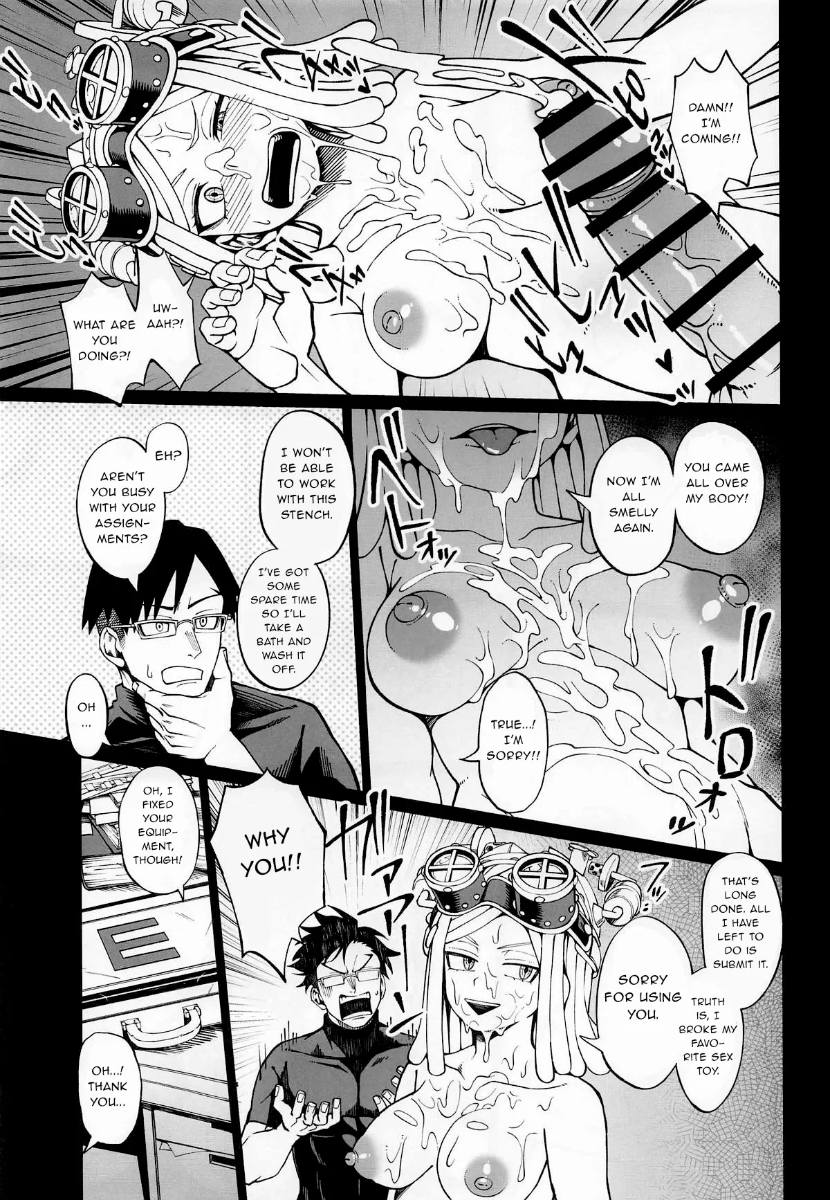 IF and Delusion Fantasia porn comic picture 30