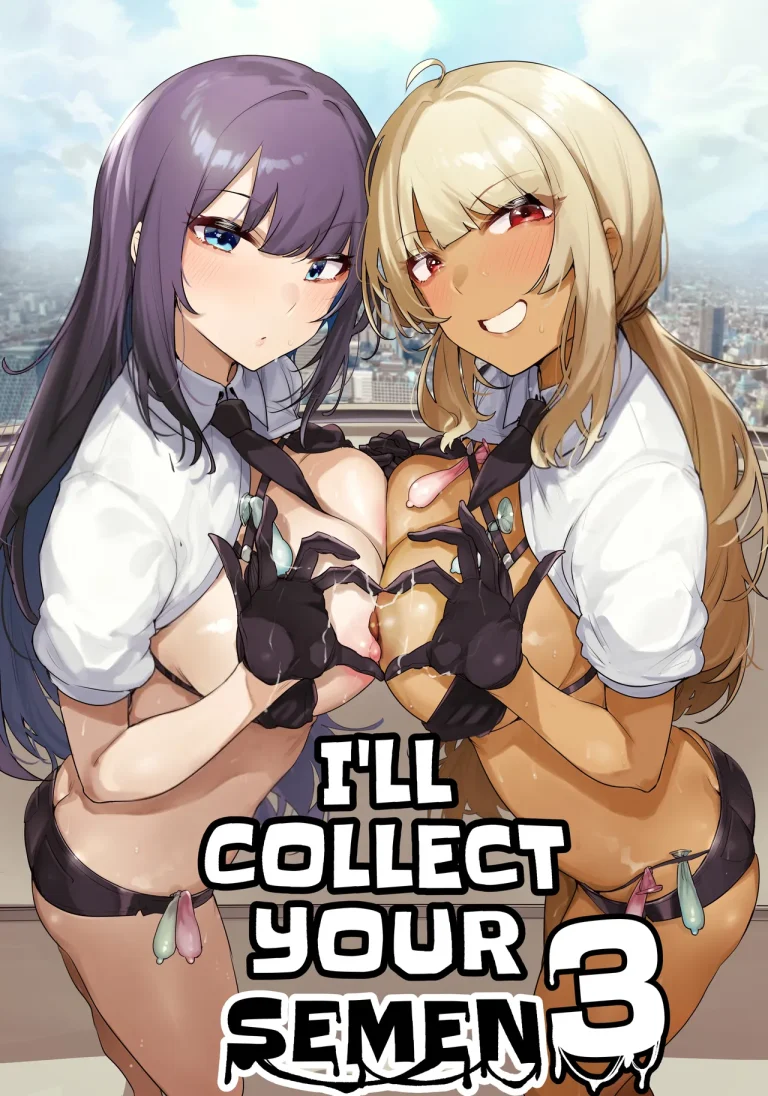 I'll collect your semen 3 | Anata no Semen Kaishuu Shimasu 3 porn comic picture 1