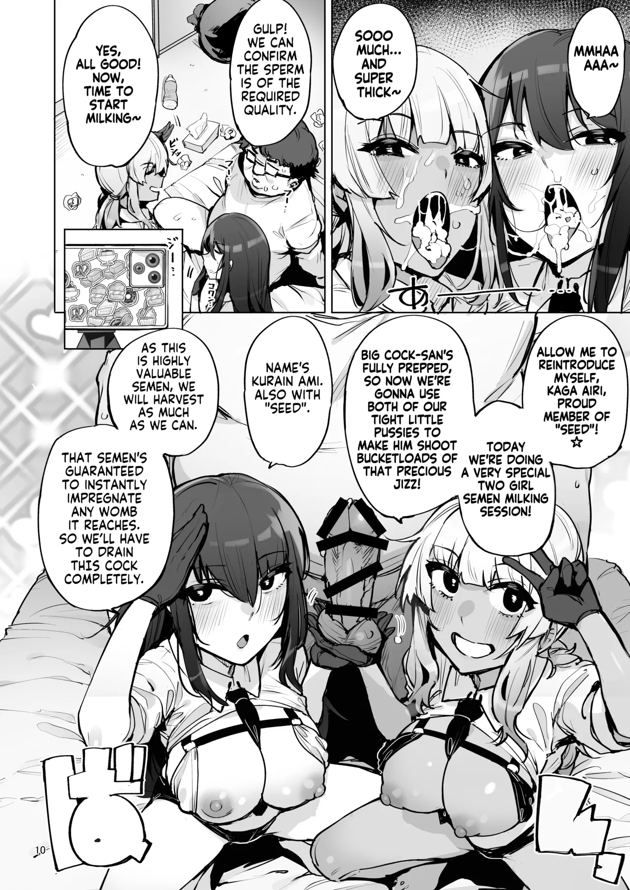 I'll collect your semen 3 | Anata no Semen Kaishuu Shimasu 3 porn comic picture 11