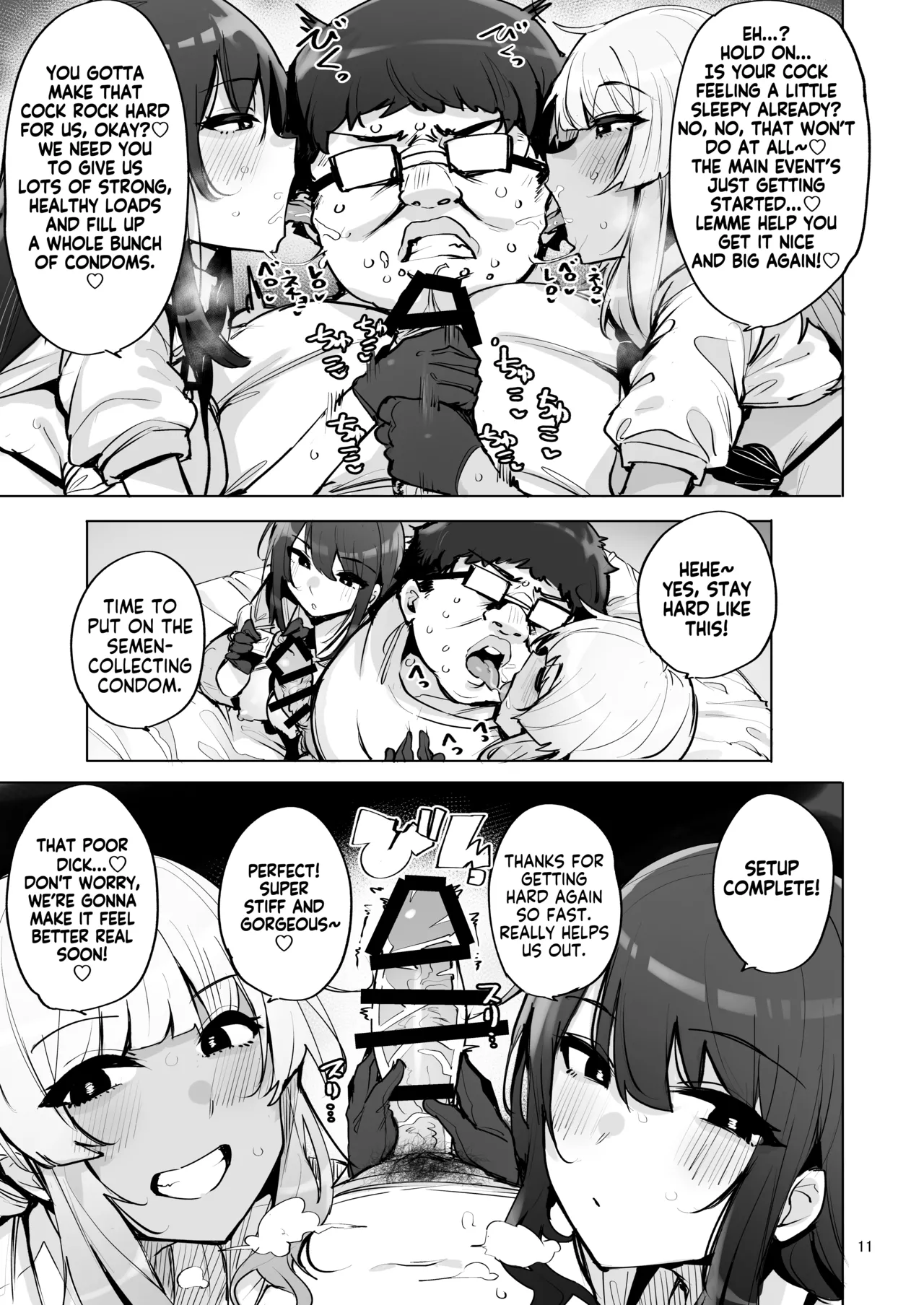 I'll collect your semen 3 | Anata no Semen Kaishuu Shimasu 3 porn comic picture 12