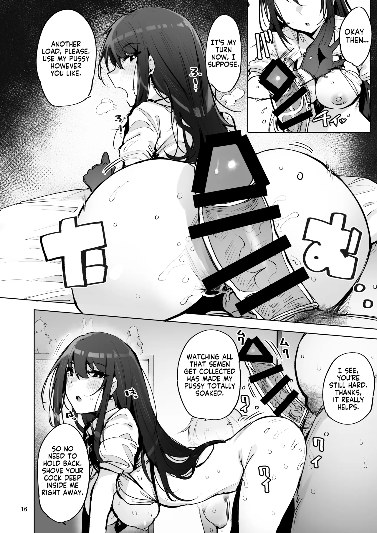 I'll collect your semen 3 | Anata no Semen Kaishuu Shimasu 3 porn comic picture 17