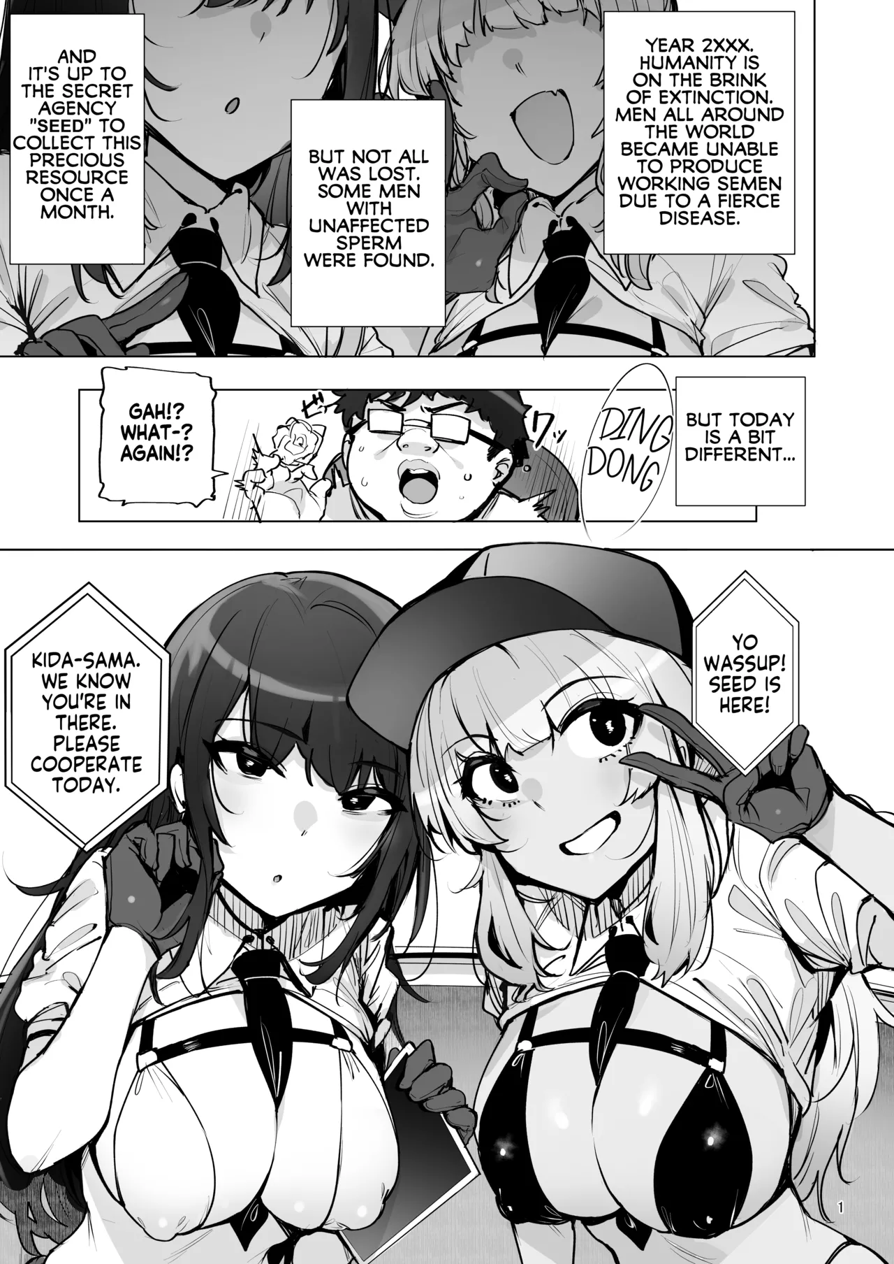 I'll collect your semen 3 | Anata no Semen Kaishuu Shimasu 3 porn comic picture 2