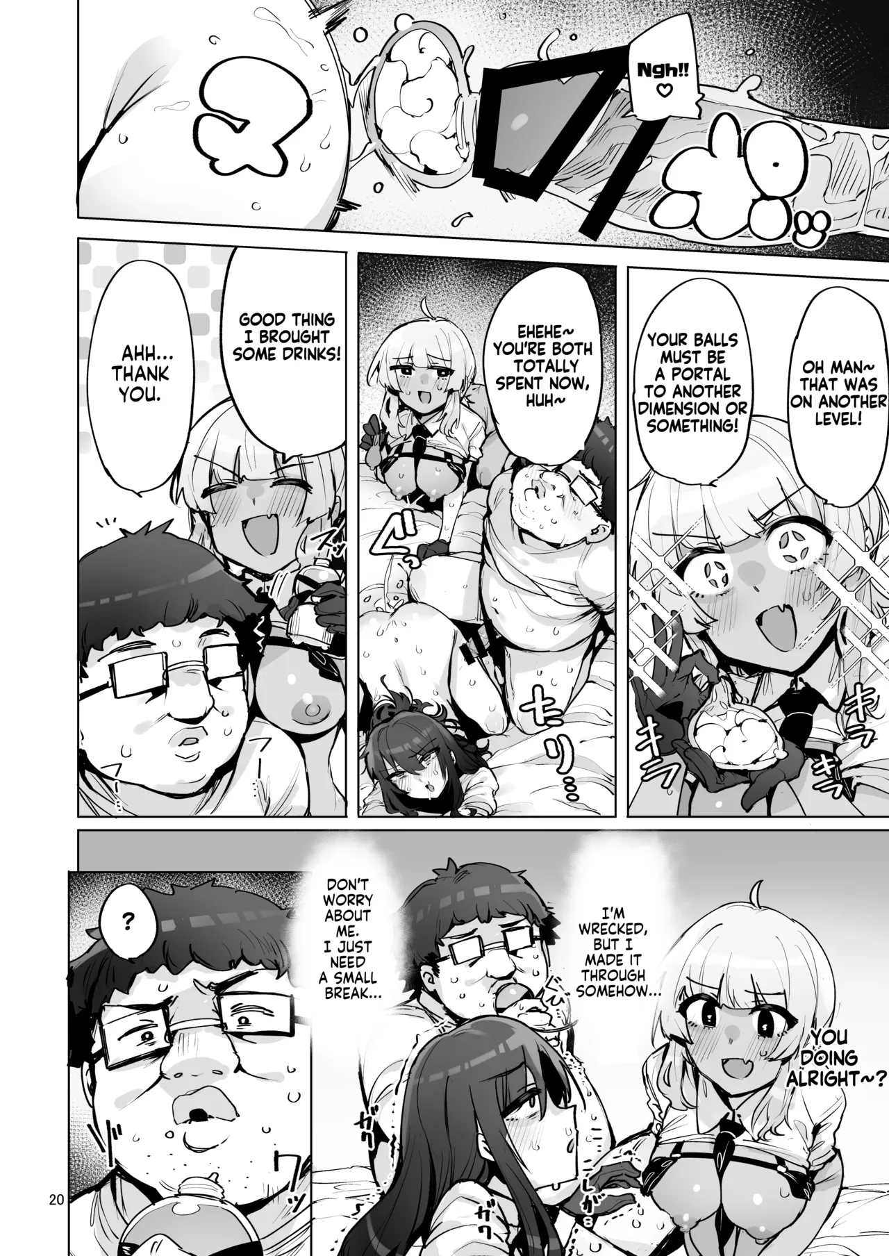 I'll collect your semen 3 | Anata no Semen Kaishuu Shimasu 3 porn comic picture 21
