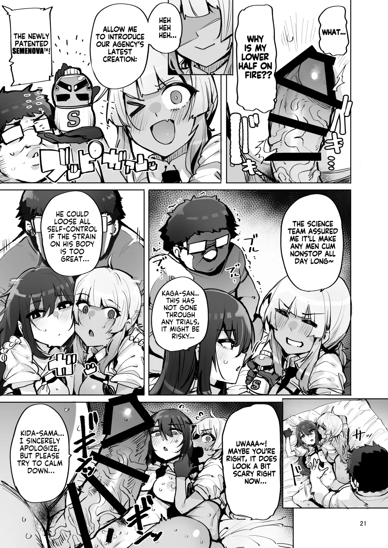 I'll collect your semen 3 | Anata no Semen Kaishuu Shimasu 3 porn comic picture 22