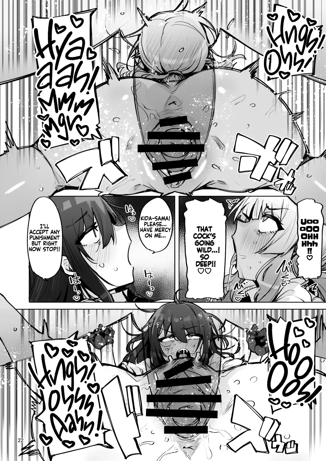 I'll collect your semen 3 | Anata no Semen Kaishuu Shimasu 3 porn comic picture 23