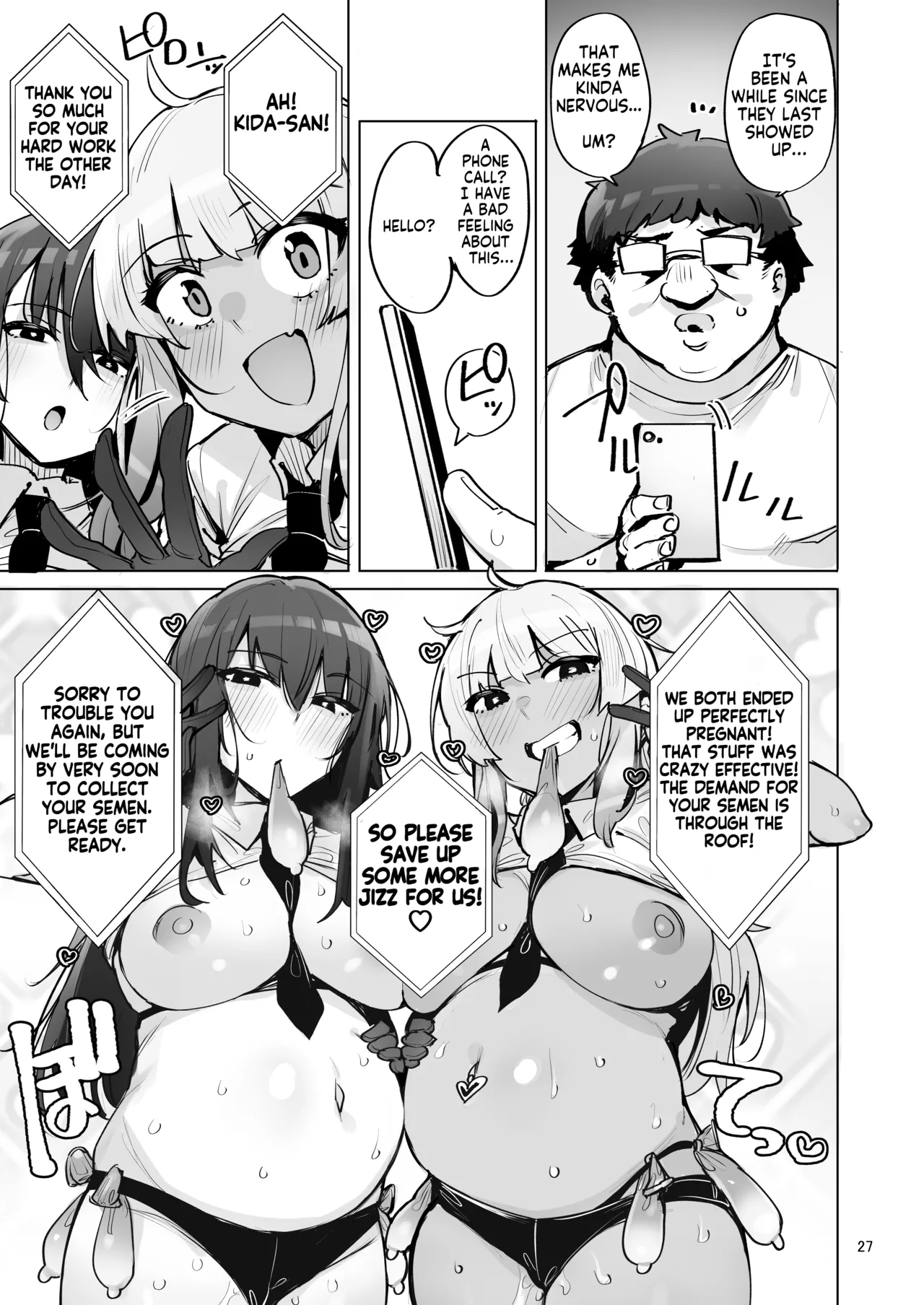I'll collect your semen 3 | Anata no Semen Kaishuu Shimasu 3 porn comic picture 28