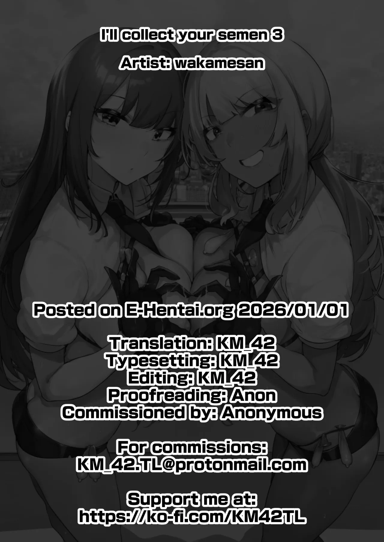 I'll collect your semen 3 | Anata no Semen Kaishuu Shimasu 3 porn comic picture 29