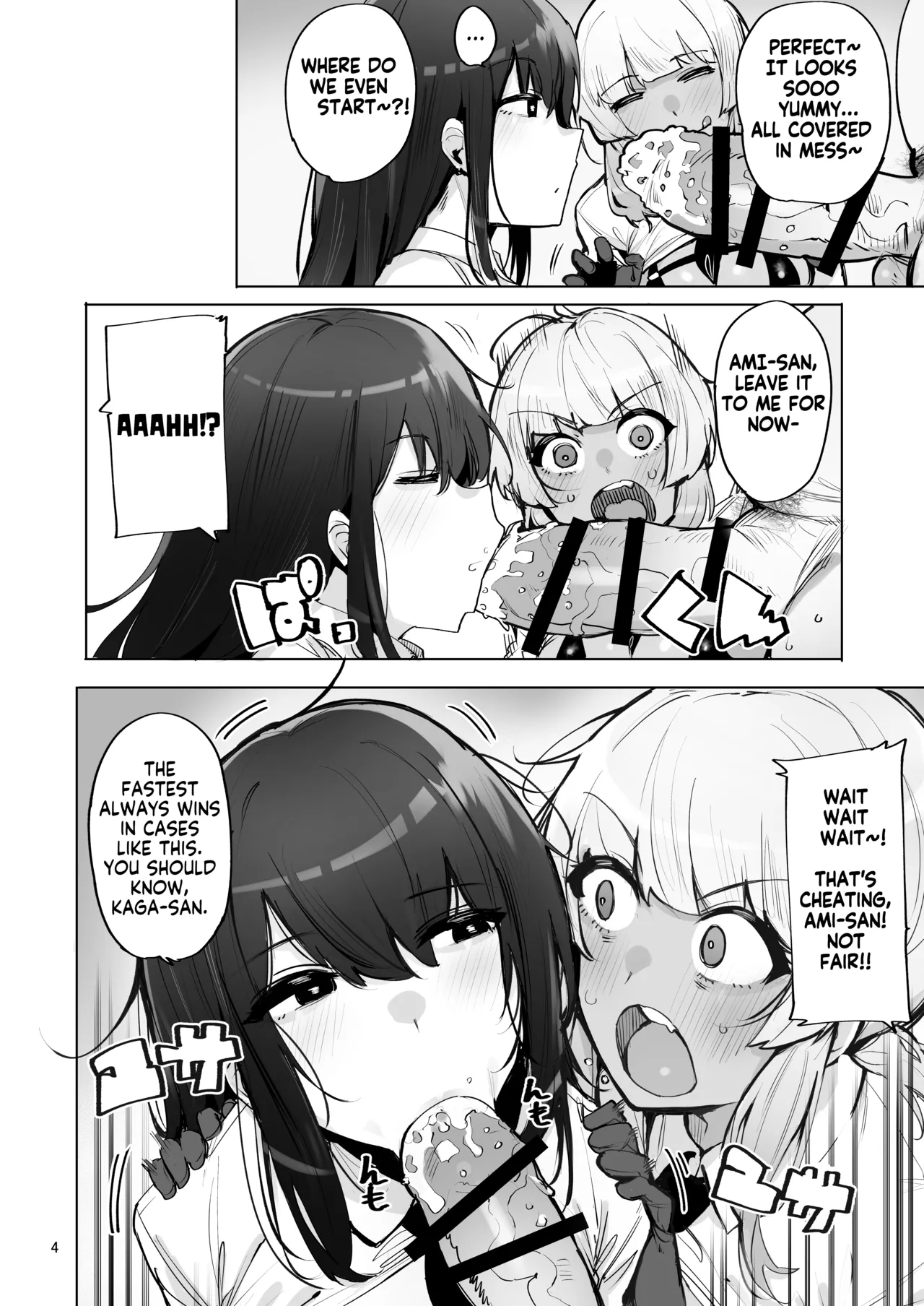 I'll collect your semen 3 | Anata no Semen Kaishuu Shimasu 3 porn comic picture 5