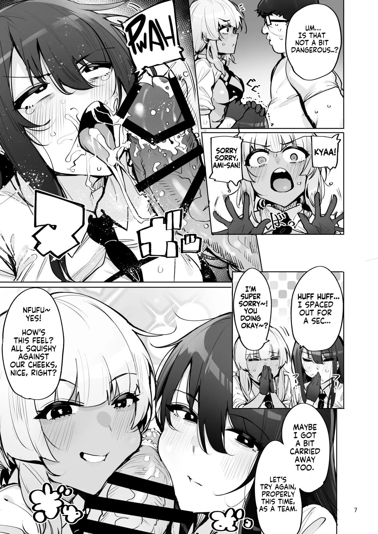I'll collect your semen 3 | Anata no Semen Kaishuu Shimasu 3 porn comic picture 8