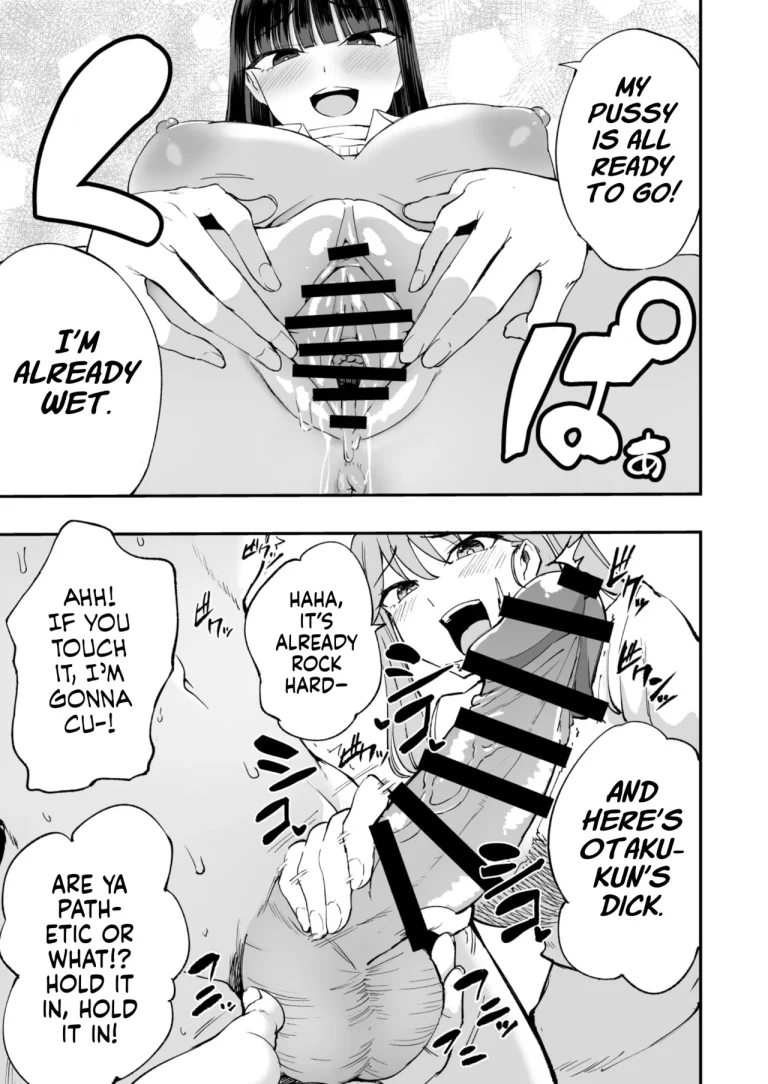 I'm Gonna Pop The Cherry of The Virgin Otaku In Our Class! | Uchi no Class no Doutei Otaku-kun no Fudeoroshi Shichaima~su porn comic picture 12
