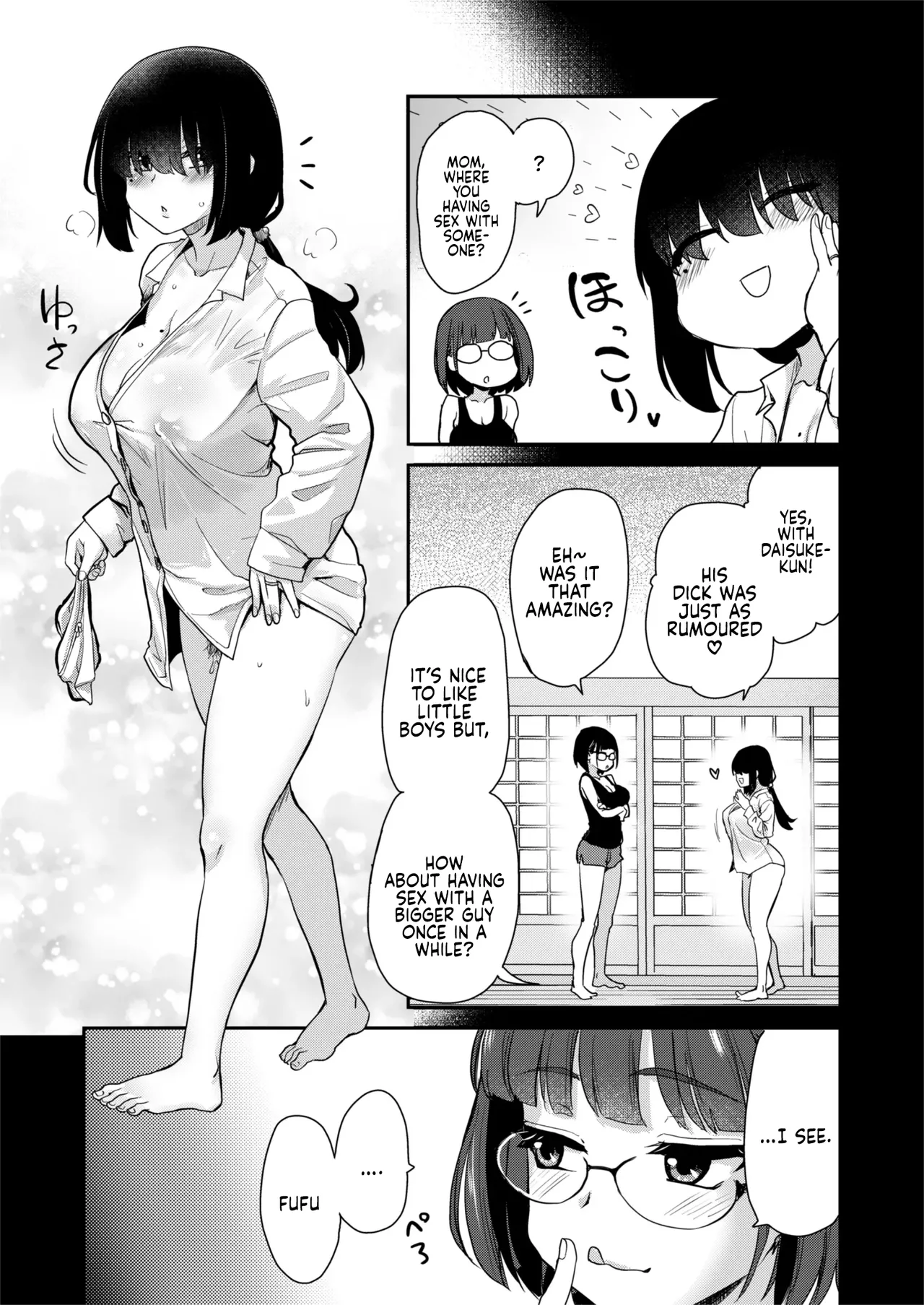 In A Countryside Village With A Naughty Custom, All of My Relatives Are Extremly Perverted | H na Fuushuu ga Aru Inaka no Shinseki ga, Zenin Sukebe Sugiru Hanashi porn comic picture 18