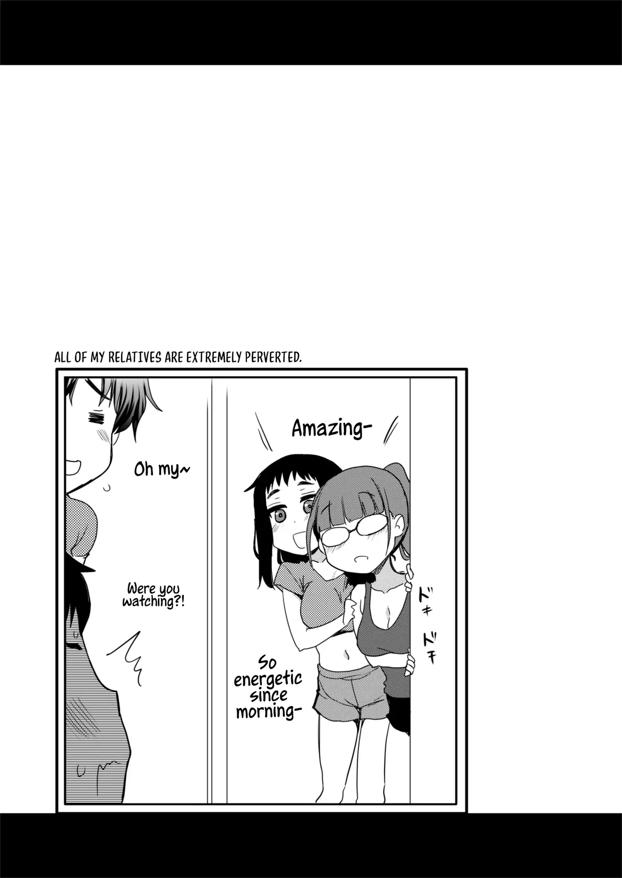 In A Countryside Village With A Naughty Custom, All of My Relatives Are Extremly Perverted | H na Fuushuu ga Aru Inaka no Shinseki ga, Zenin Sukebe Sugiru Hanashi porn comic picture 29