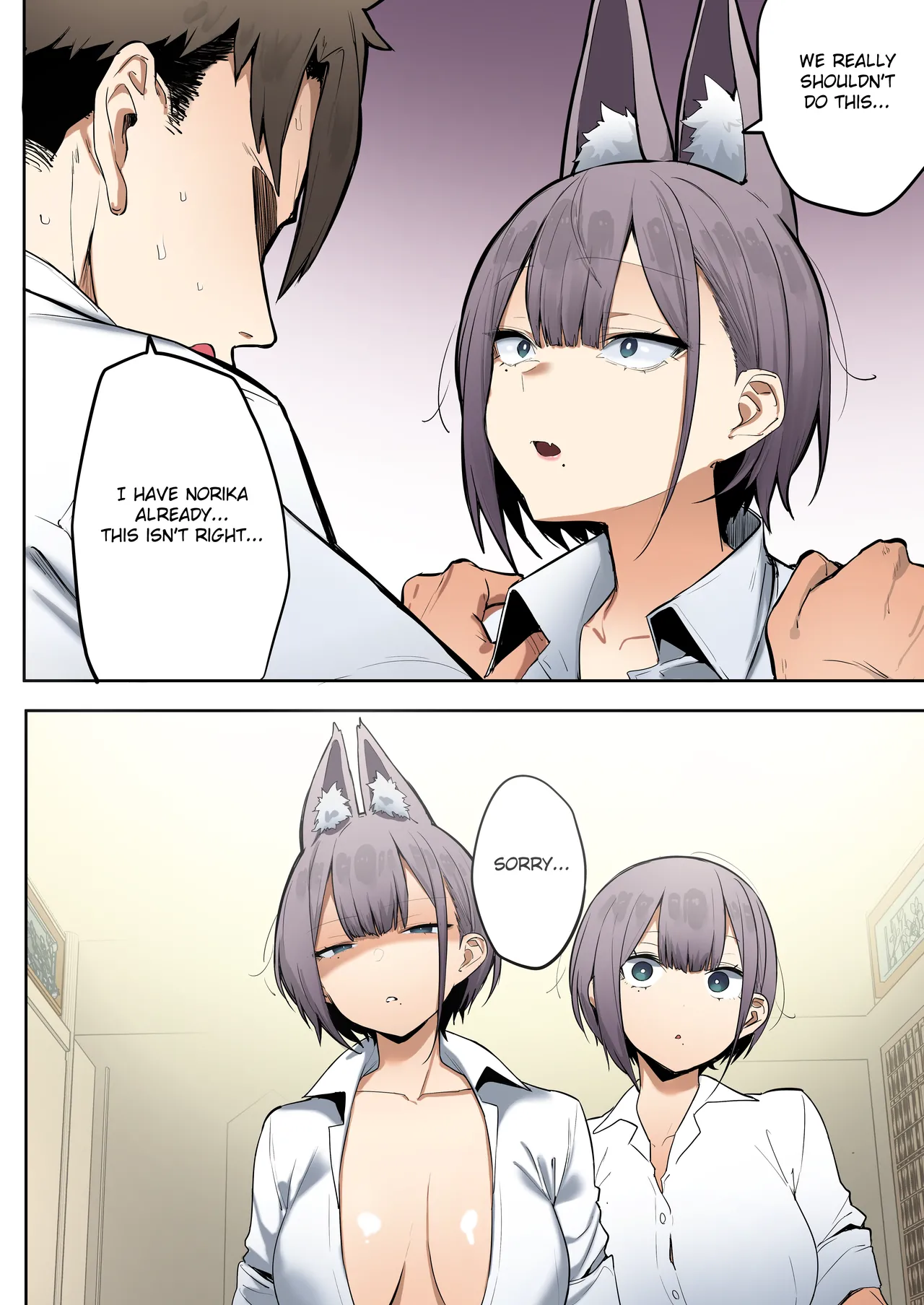 Inari-sama no Iu Toori [Colorized] porn comic picture 19
