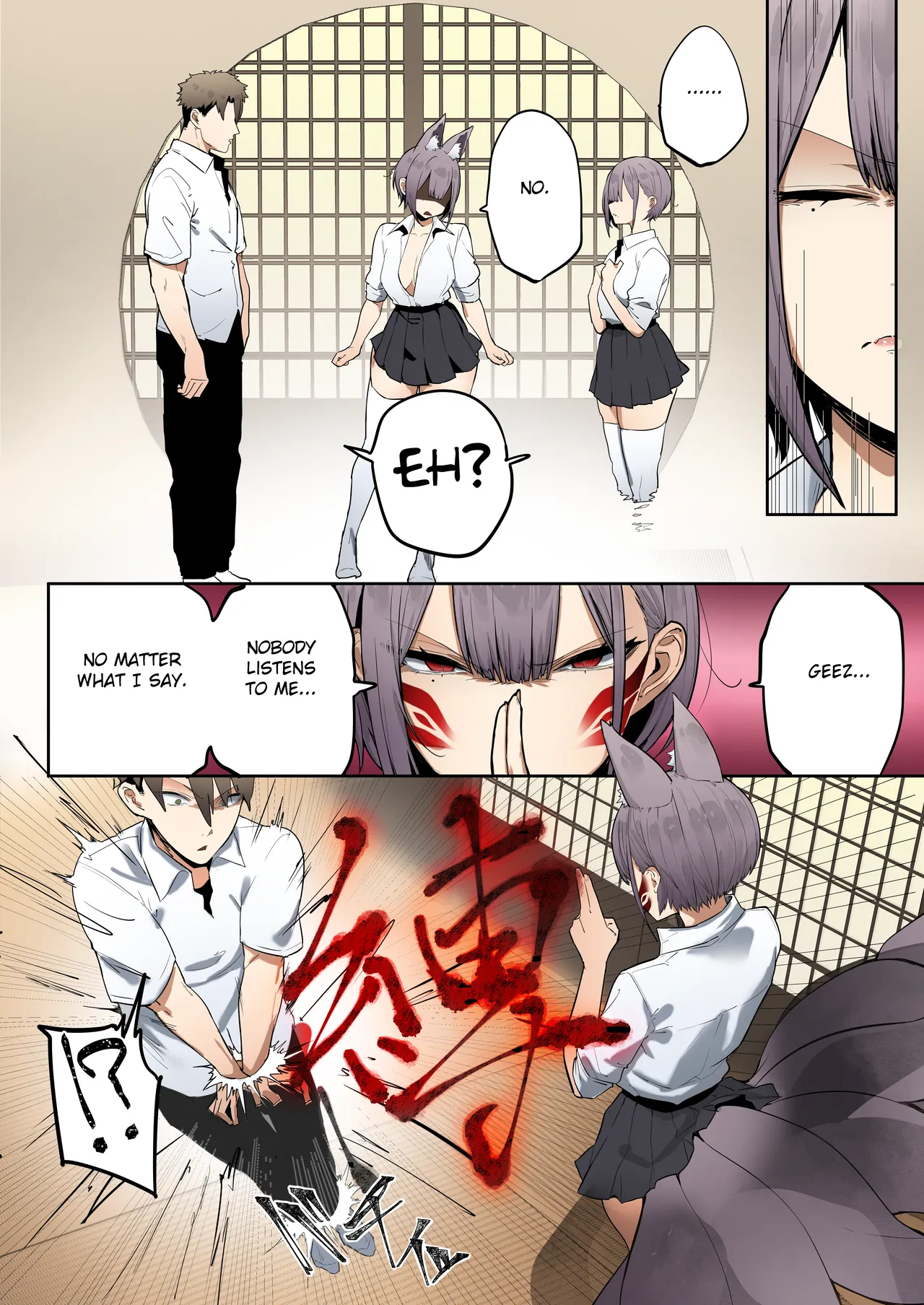 Inari-sama no Iu Toori [Colorized] porn comic picture 21