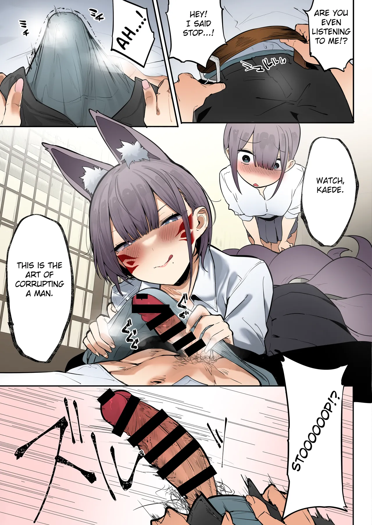 Inari-sama no Iu Toori [Colorized] porn comic picture 24