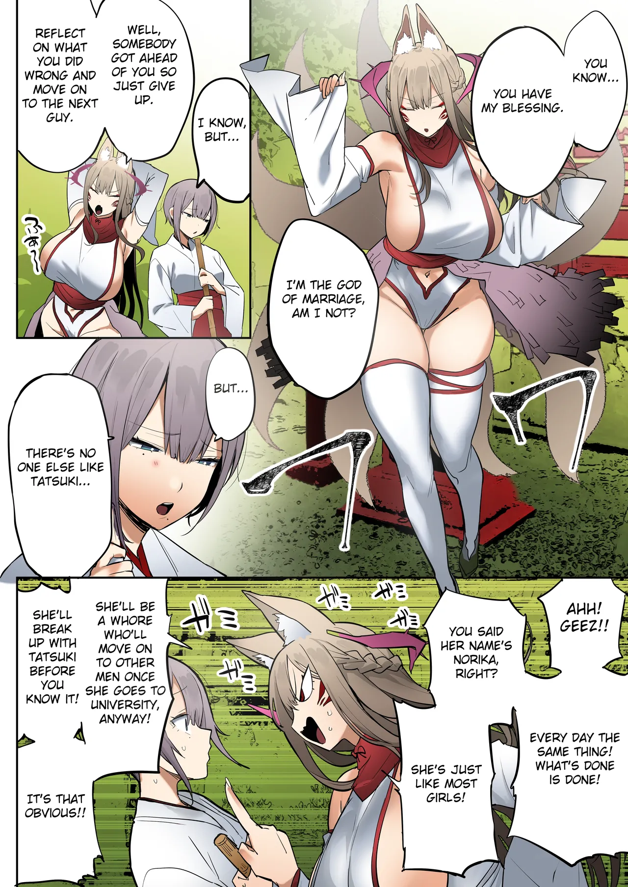 Inari-sama no Iu Toori [Colorized] porn comic picture 9