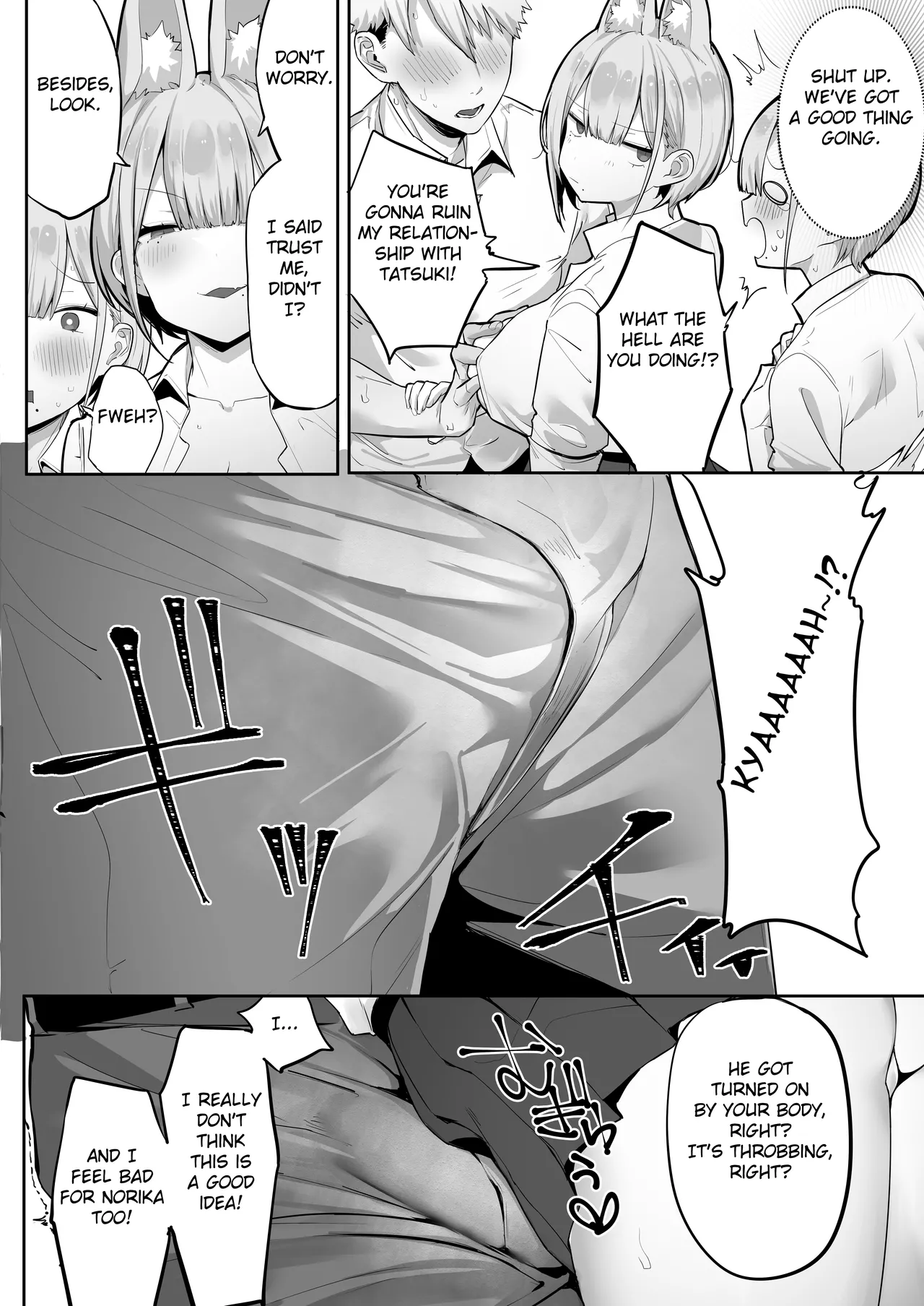 Inari-sama no Iu Toori porn comic picture 17