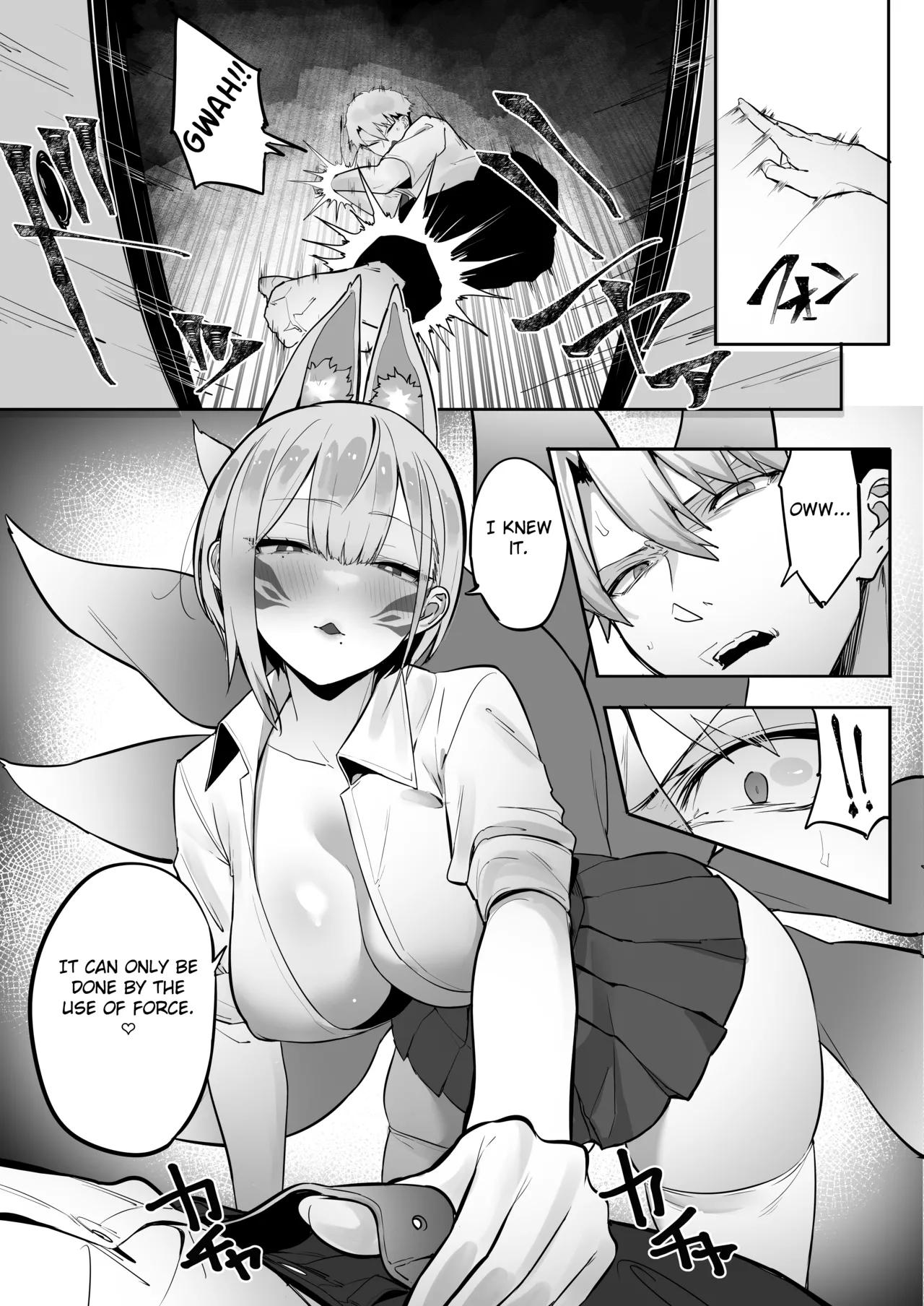 Inari-sama no Iu Toori porn comic picture 22
