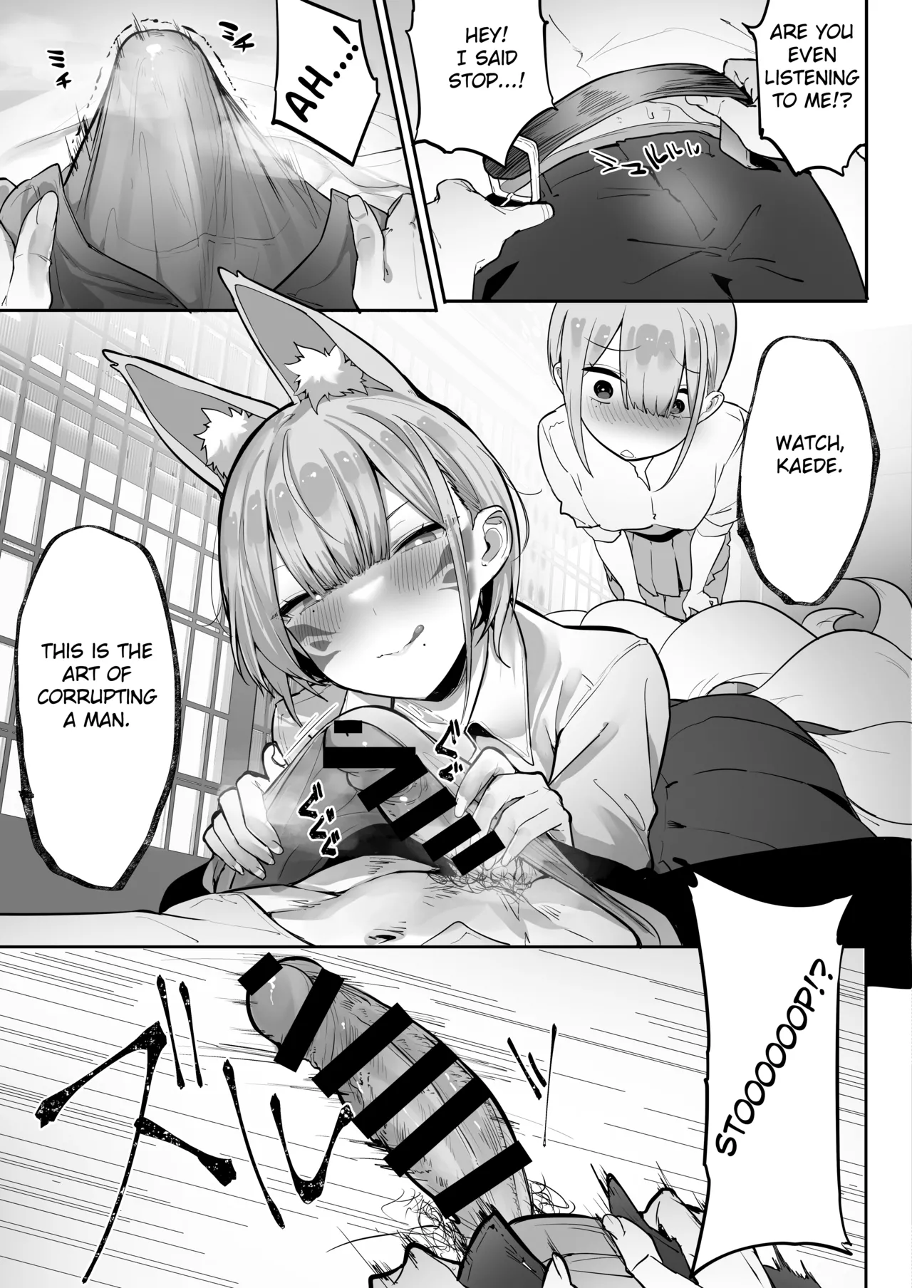 Inari-sama no Iu Toori porn comic picture 24
