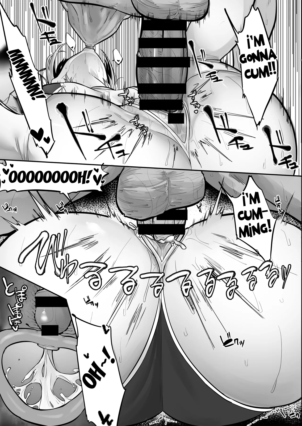 Inari-sama no Iu Toori porn comic picture 48
