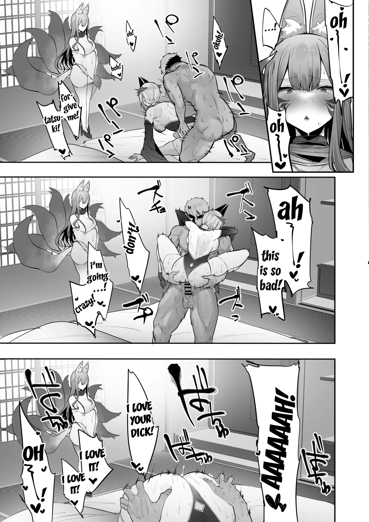 Inari-sama no Iu Toori porn comic picture 52