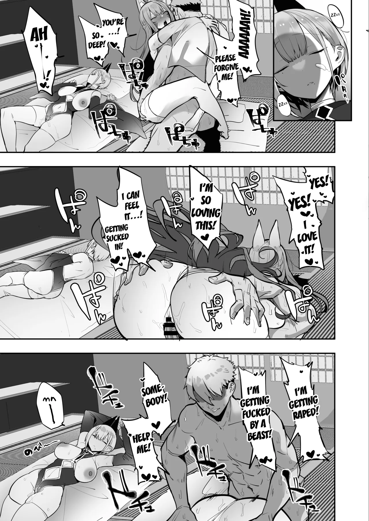 Inari-sama no Iu Toori porn comic picture 62