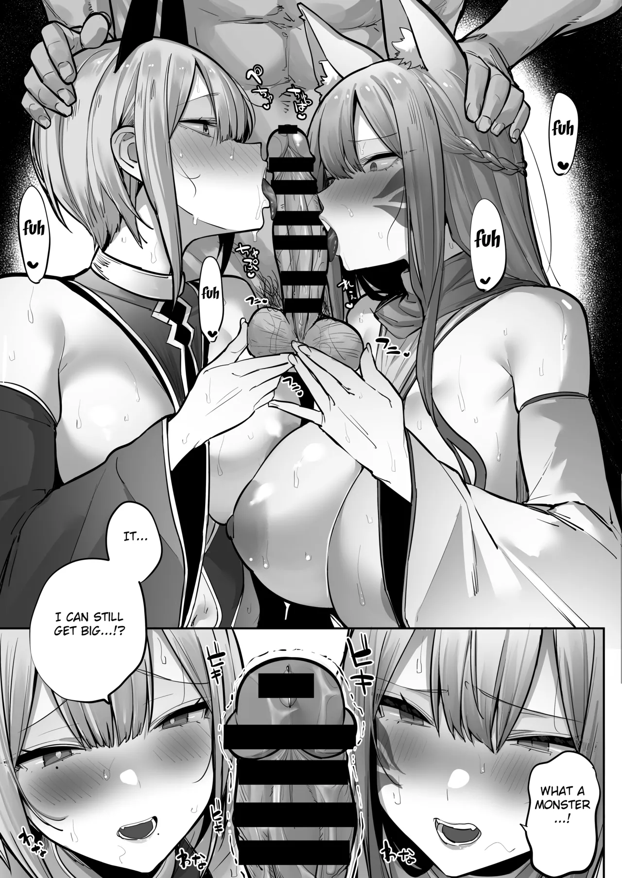 Inari-sama no Iu Toori porn comic picture 70