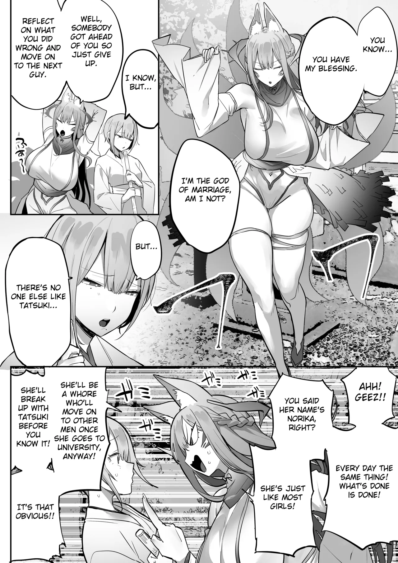 Inari-sama no Iu Toori porn comic picture 9