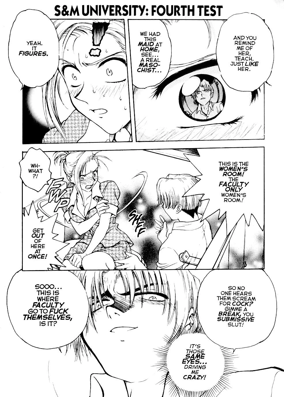 Inbaku-Gakuen The complete story porn comic picture 105