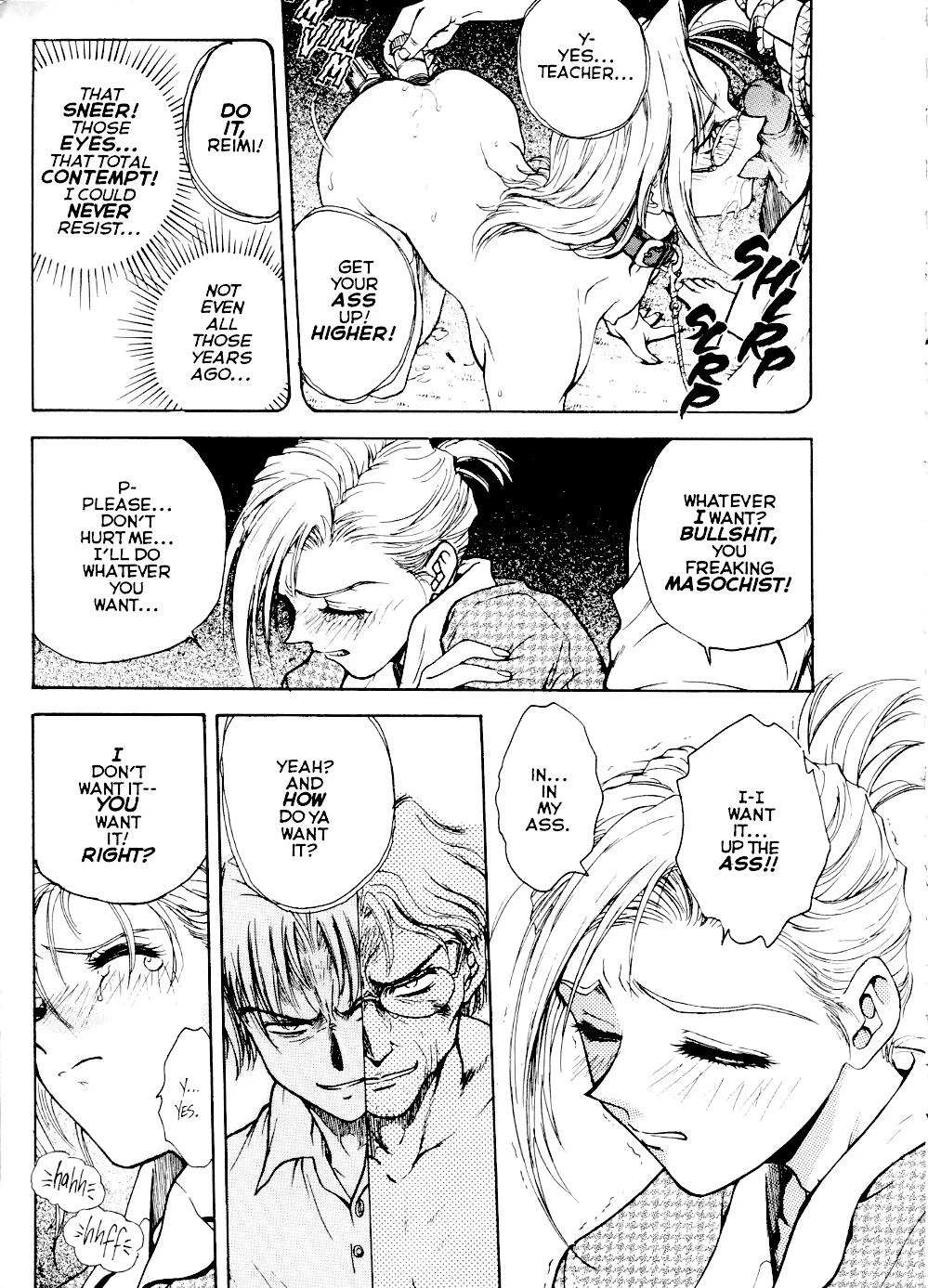 Inbaku-Gakuen The complete story porn comic picture 106