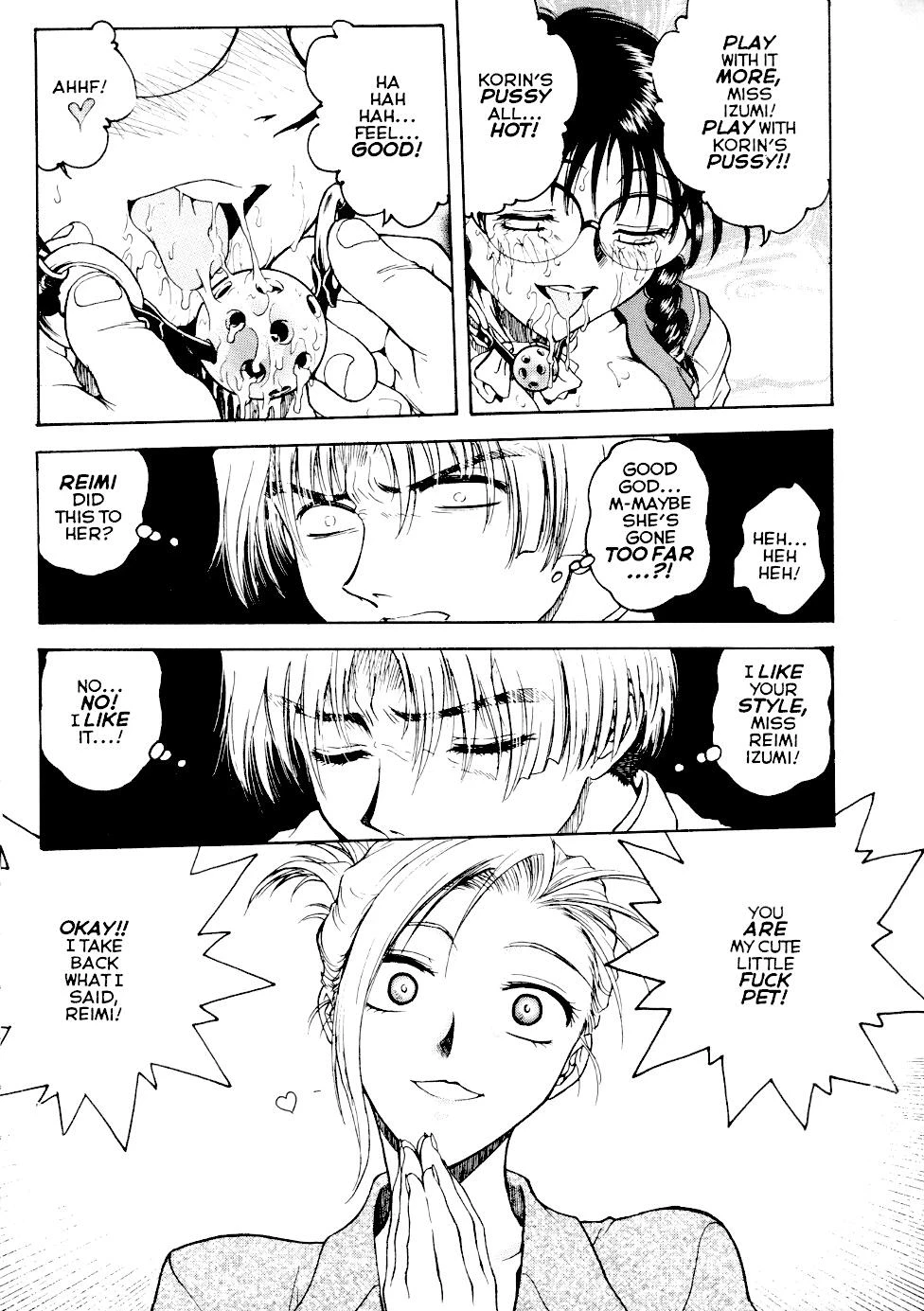 Inbaku-Gakuen The complete story porn comic picture 109