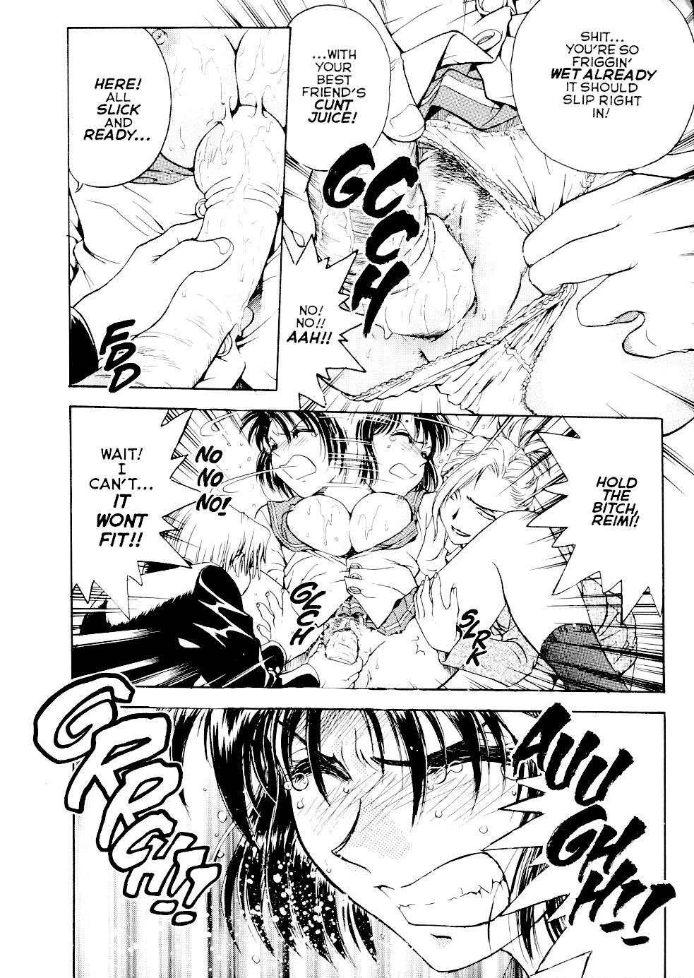 Inbaku-Gakuen The complete story porn comic picture 111