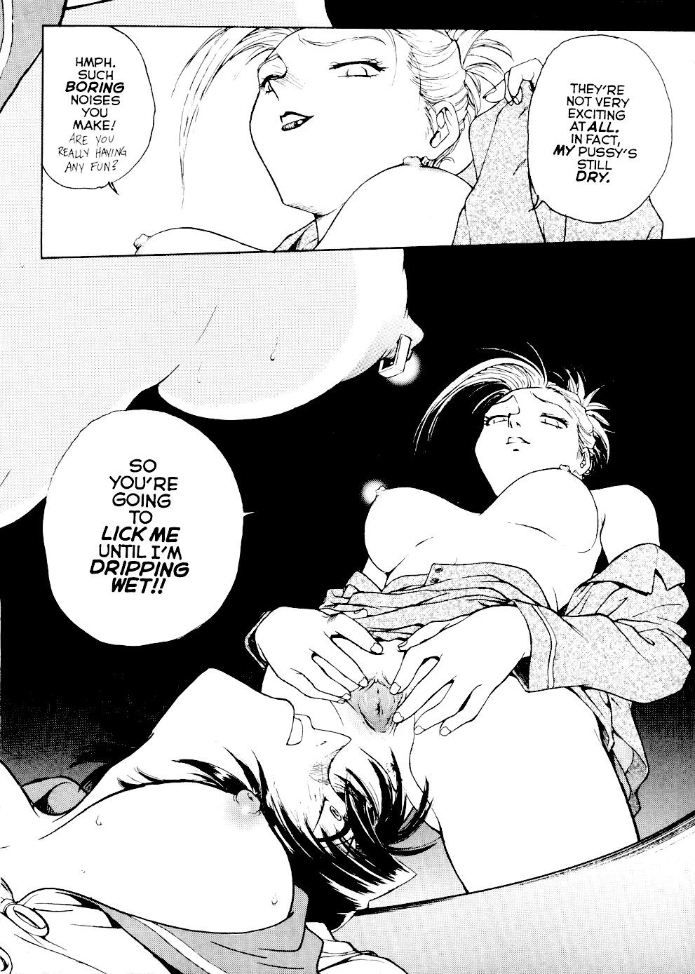 Inbaku-Gakuen The complete story porn comic picture 115