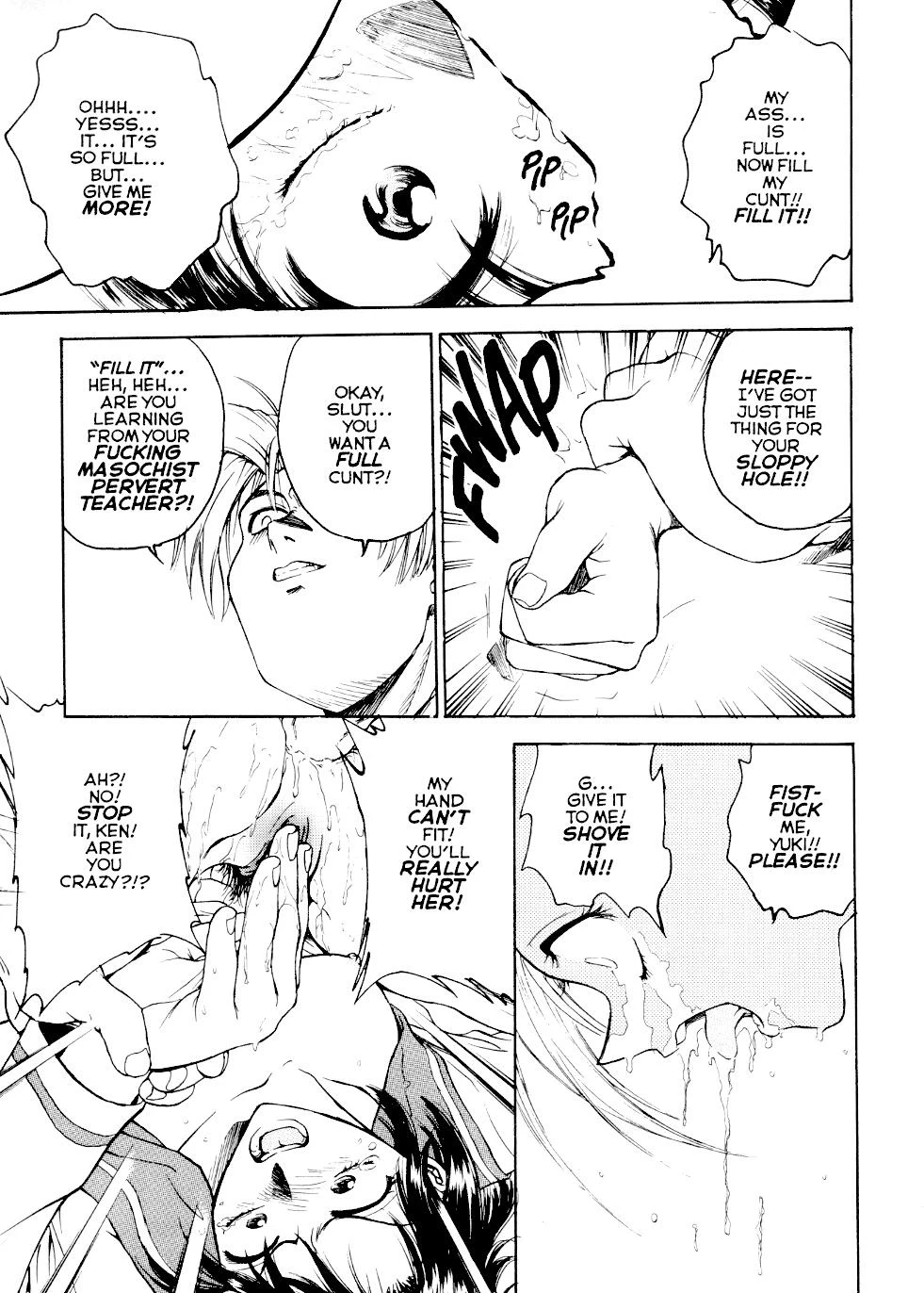 Inbaku-Gakuen The complete story porn comic picture 118