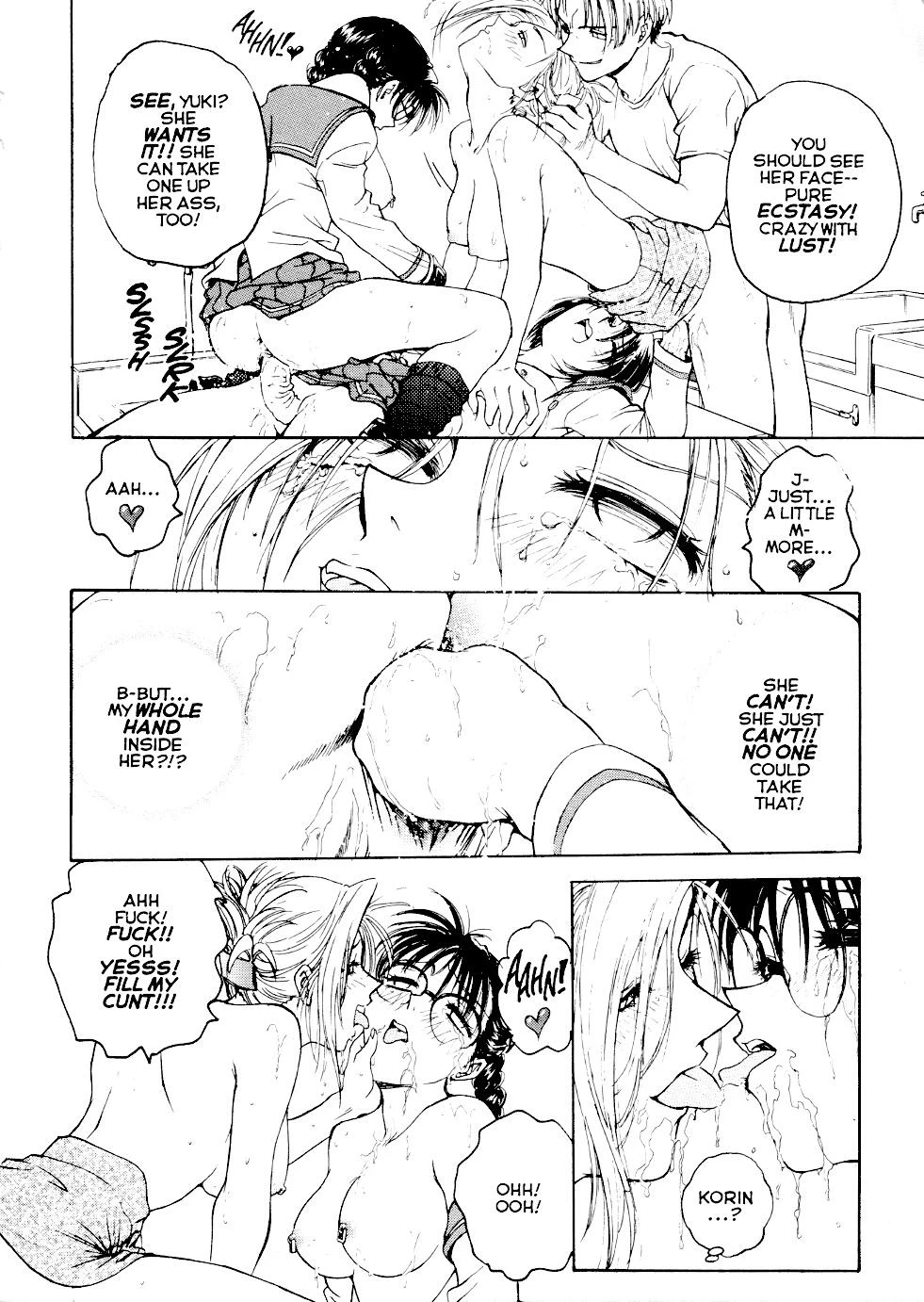 Inbaku-Gakuen The complete story porn comic picture 119