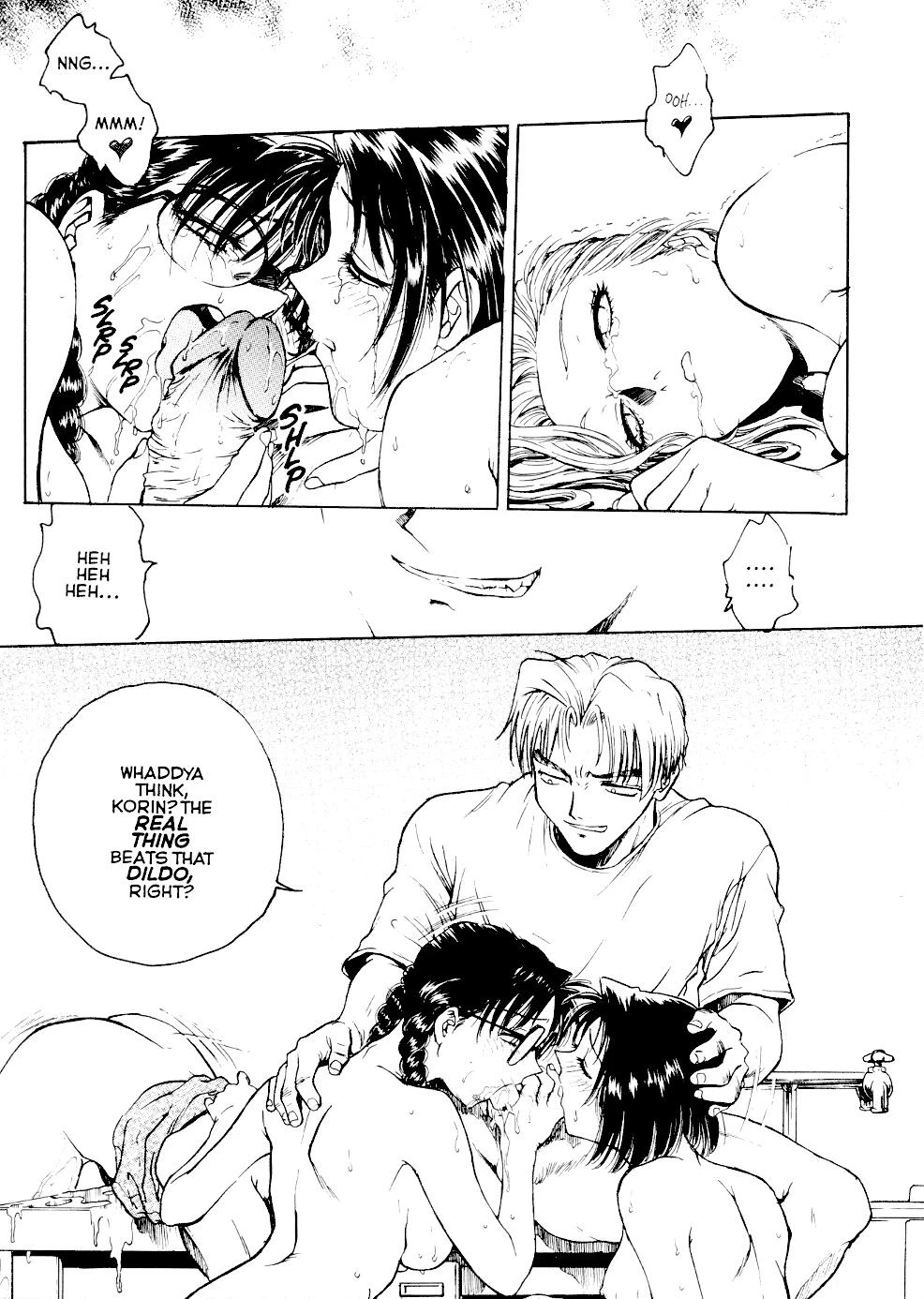 Inbaku-Gakuen The complete story porn comic picture 122