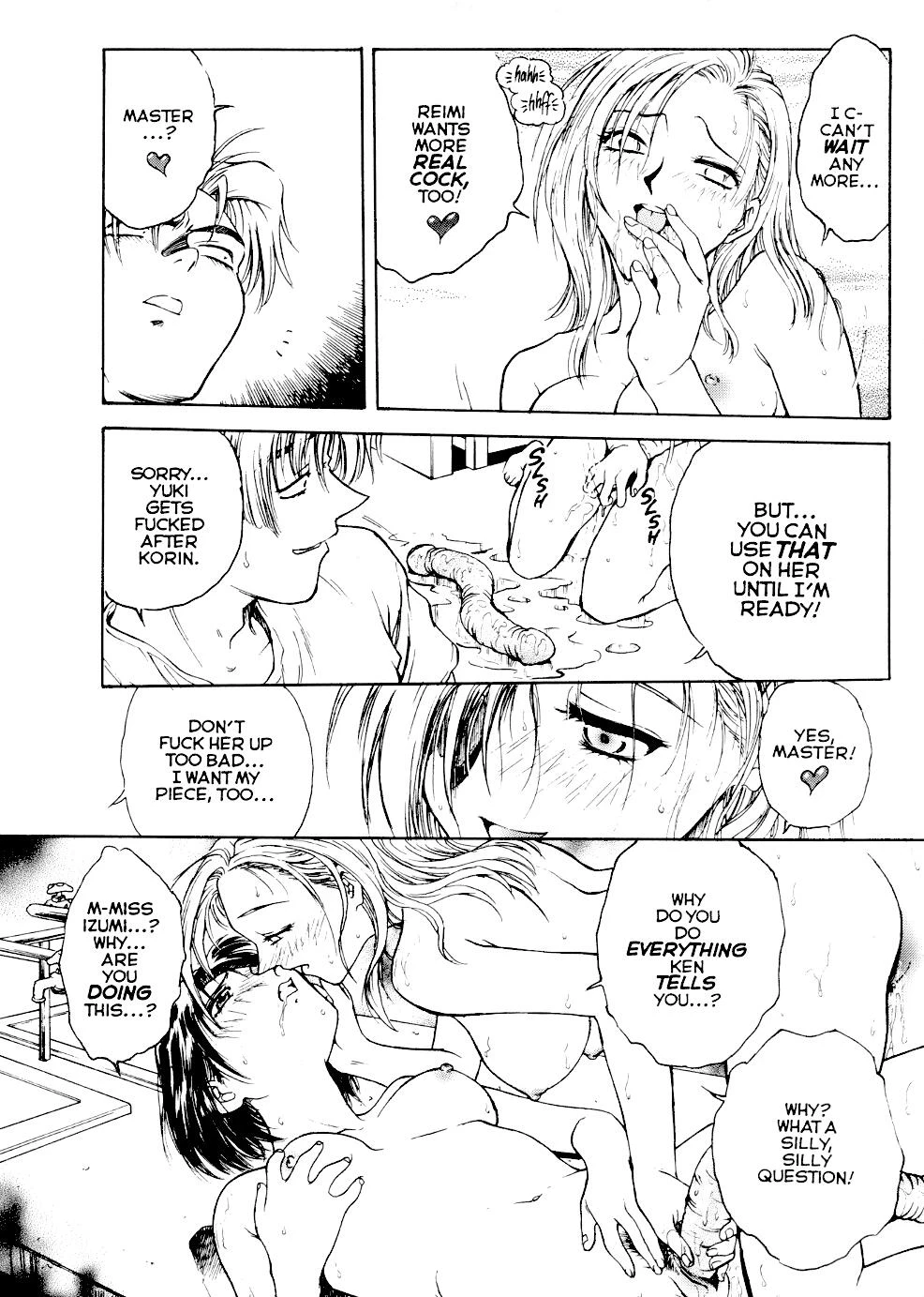 Inbaku-Gakuen The complete story porn comic picture 124